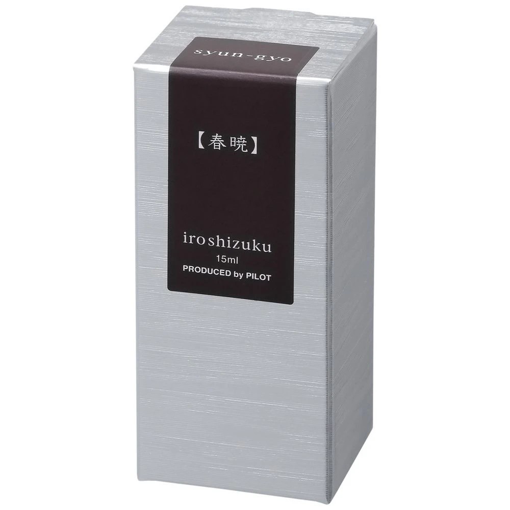 2 PILOT Iroshizuku Fountain Pen Ink 15mL Spring Dawn, 2 of 2