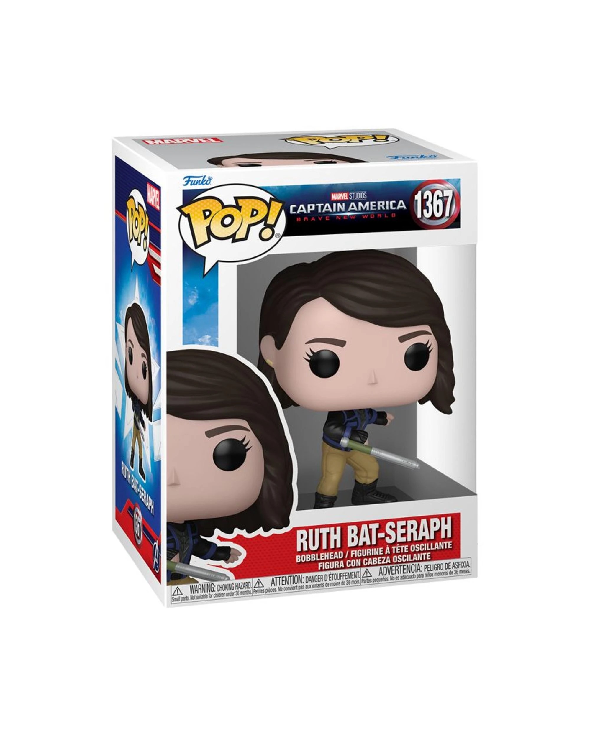 3 Captain America: Brave New World Ruth Bat-Seraph Funko POP! Vinyl, 3 of 3