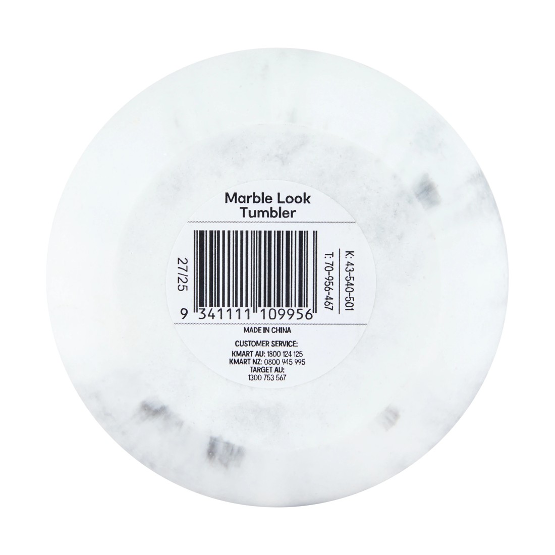 3 Marble Look Tumbler, 3 of 3