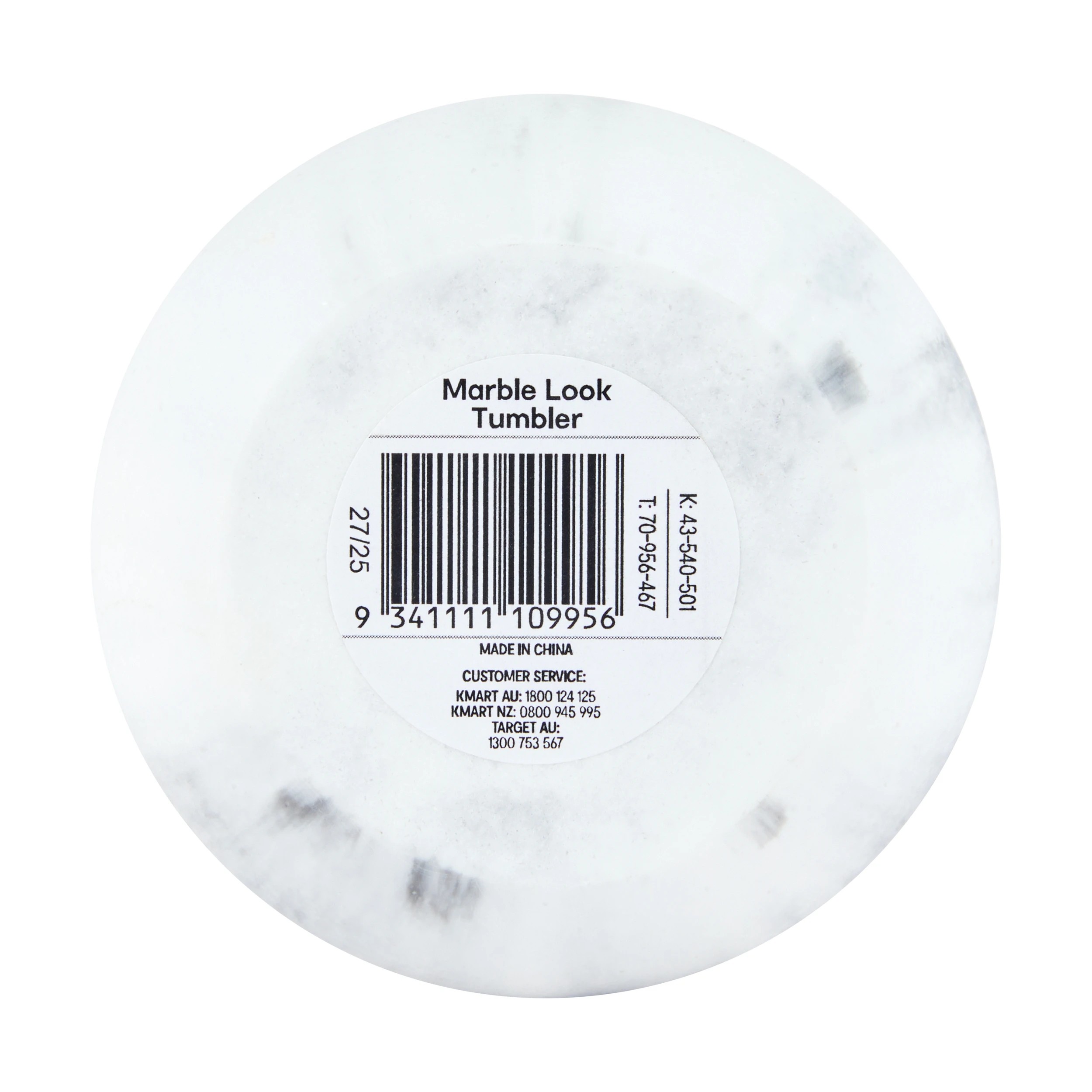 3 Marble Look Tumbler, 3 of 3