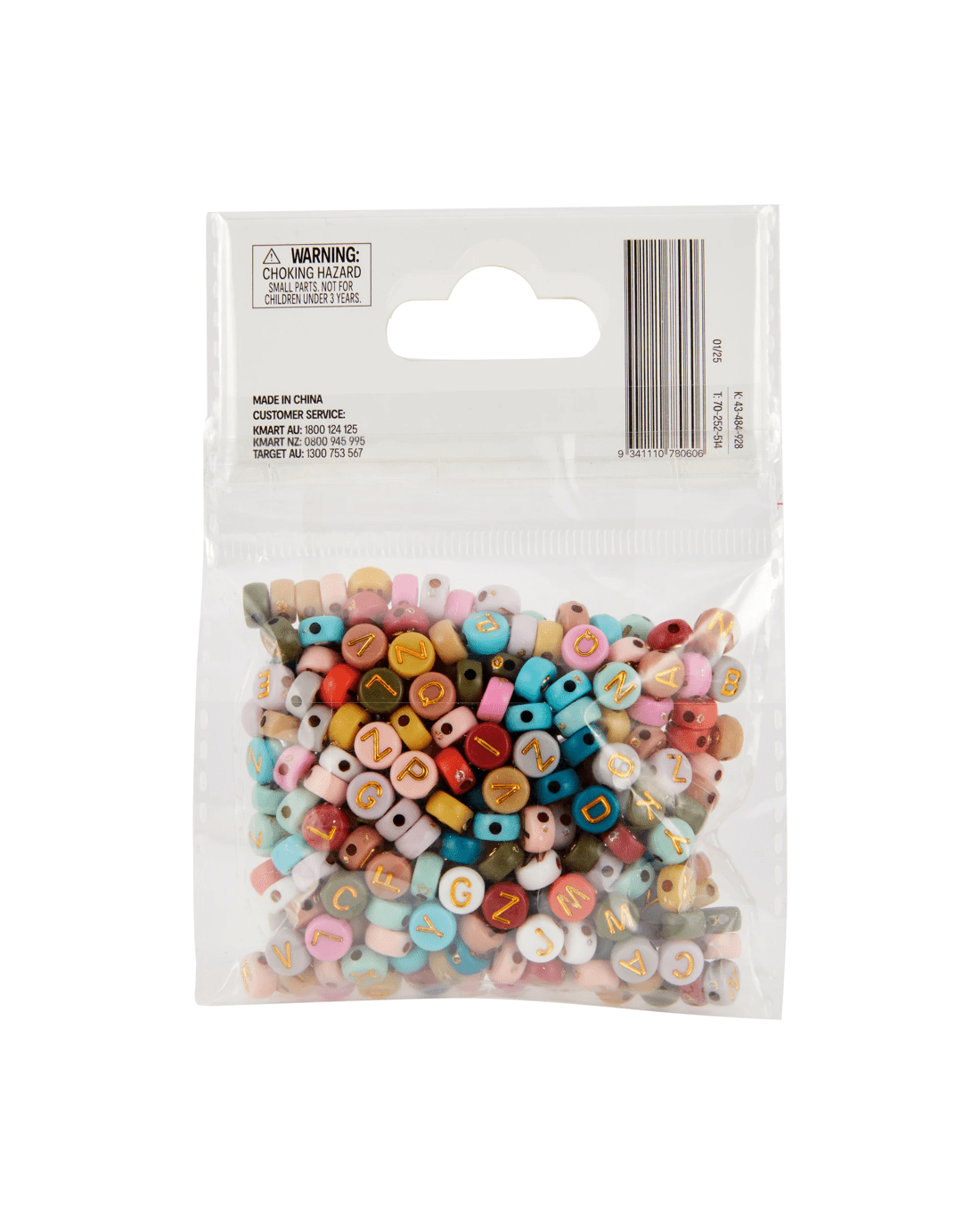 3 Jewellery Making Beads - Opaque Alphabet, 3 of 3