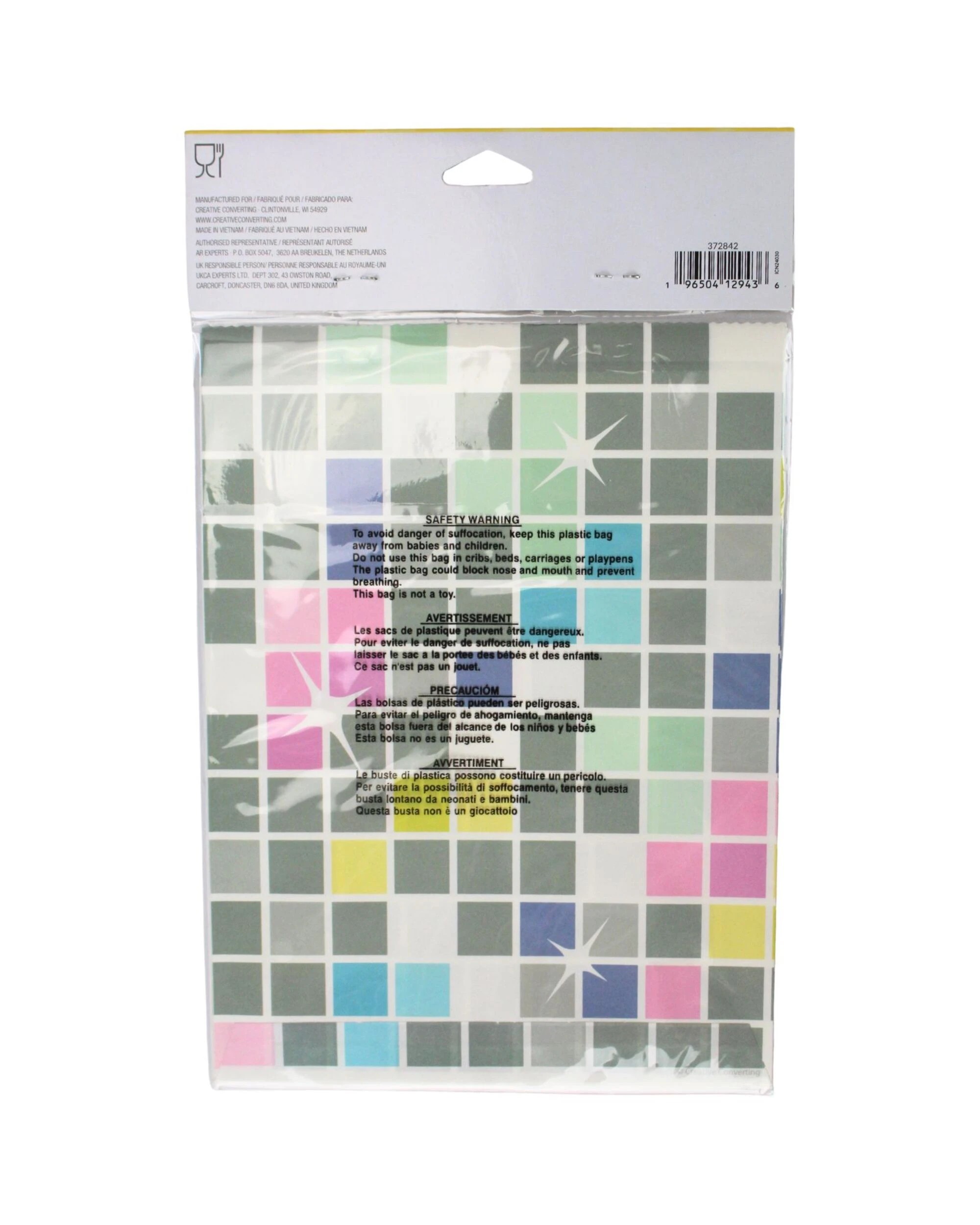 3 BA Pastel Disco Ball Paper Treat Bags Pack of 8 - Multi, 3 of 3