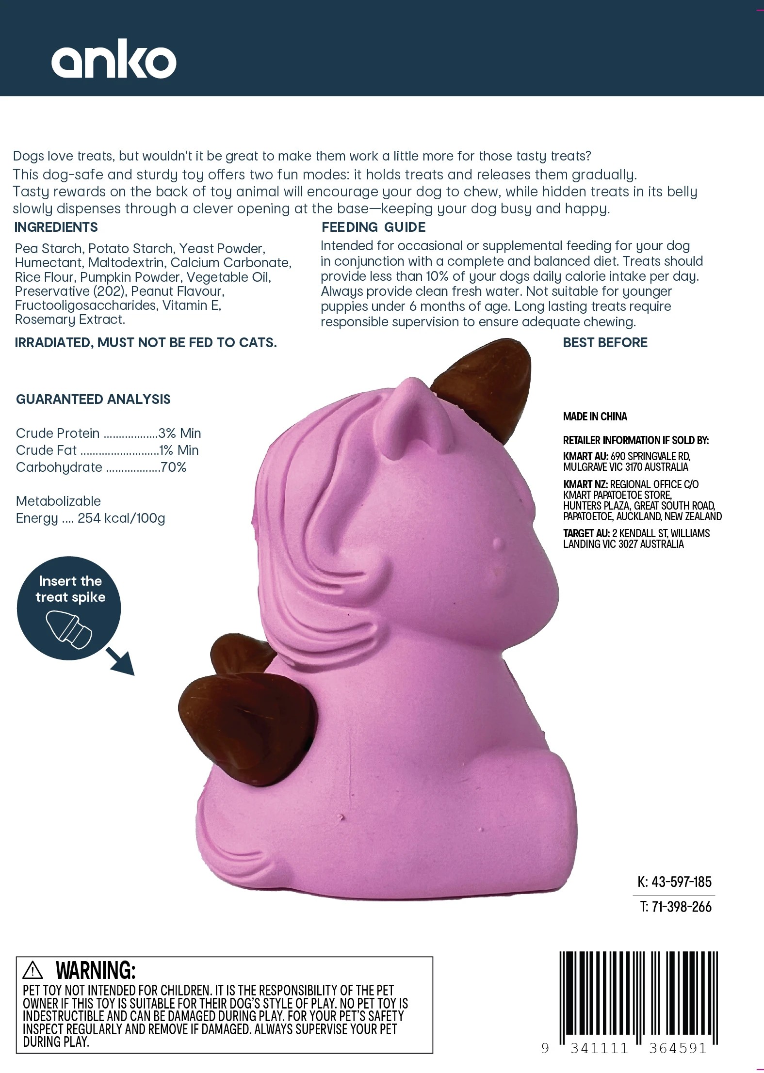 4 Pet Toy Chew 2-in-1 Unicorn - Small, Pink, 4 of 4