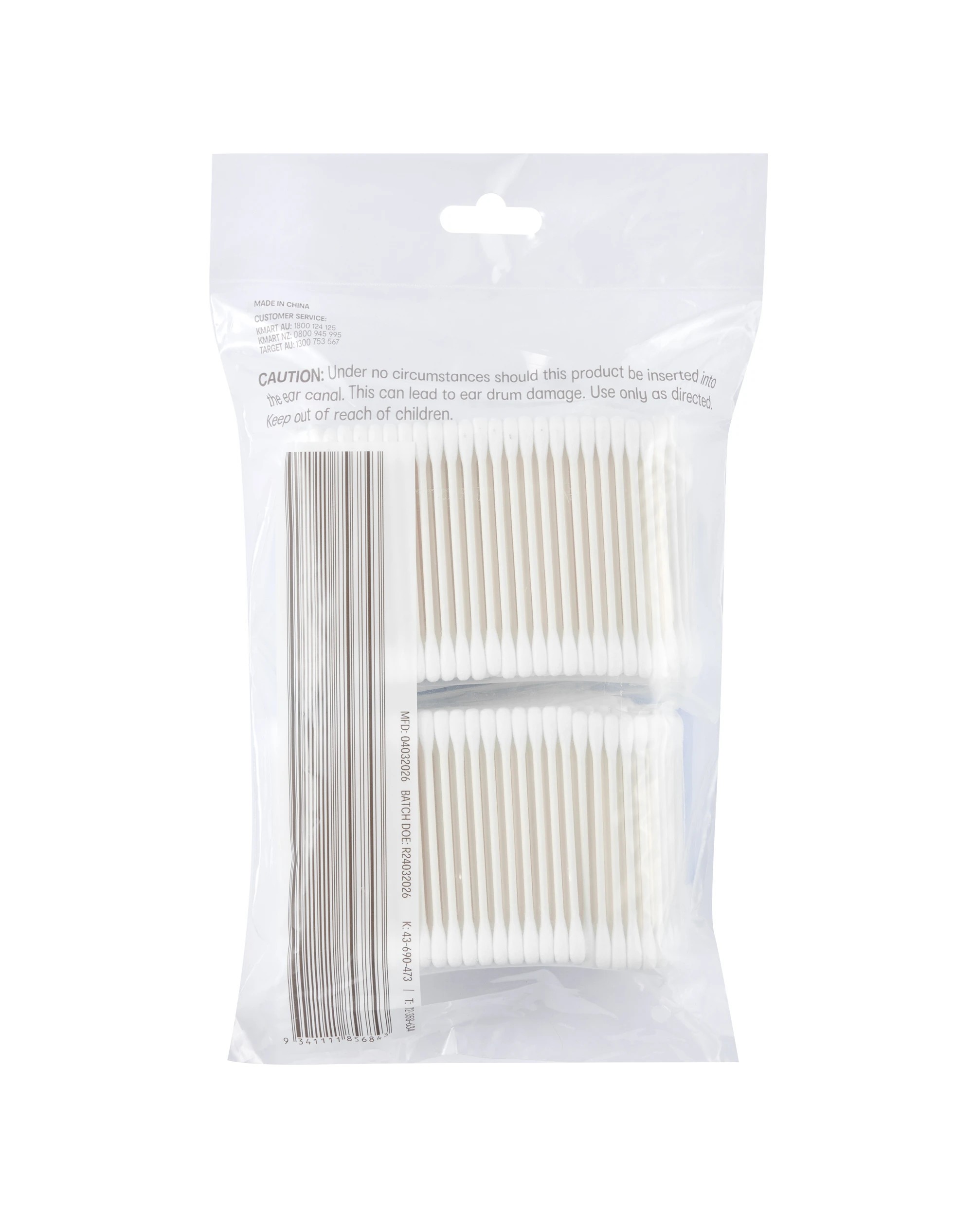 6 2 Pack 300 Paper Stem Cotton Tips, 6 of 6