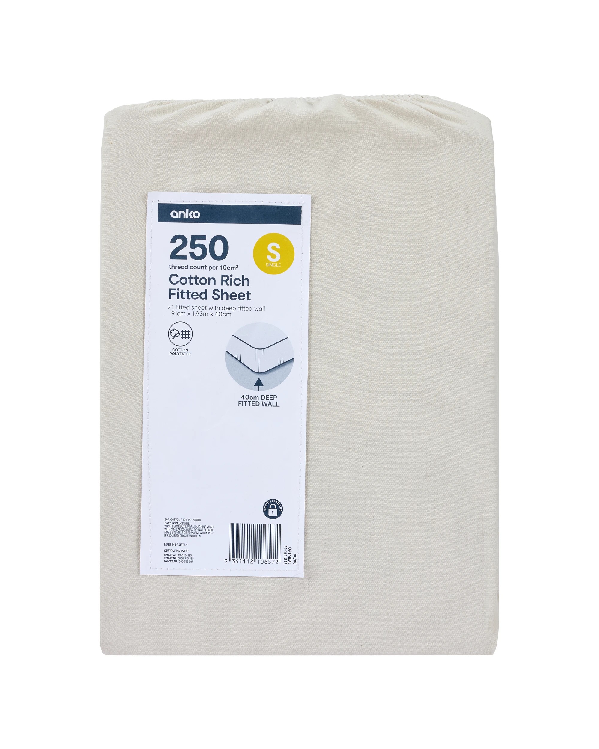 4 250 Thread Count Cotton Rich Fitted Sheet - Single Bed, Oatmeal, 4 of 4