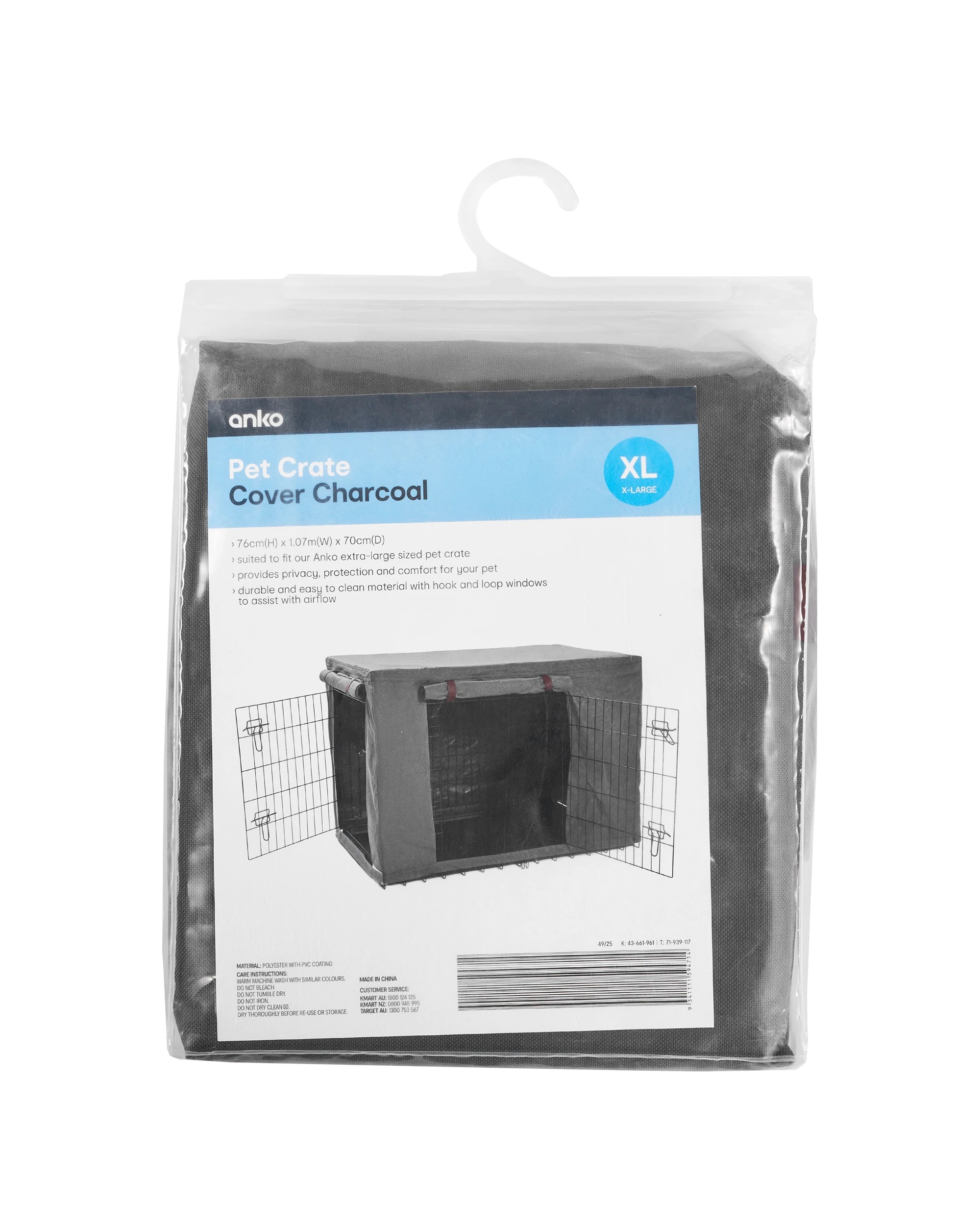 10 Pet Crate Cover - Charcoal, Extra Large, 10 of 10