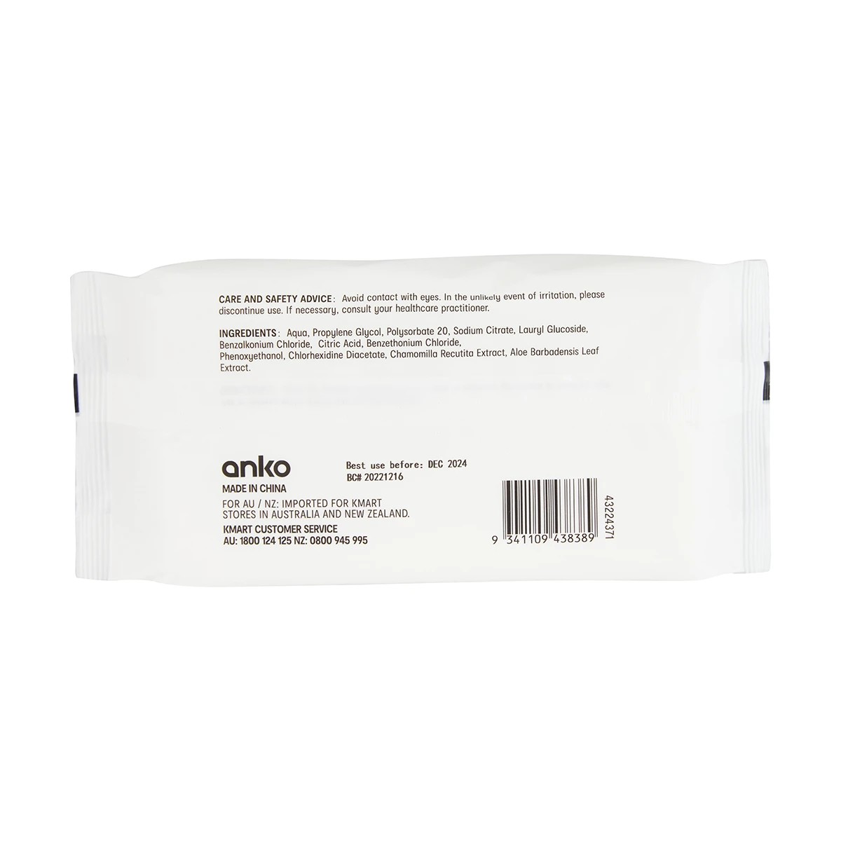 4 80 Pack Refreshing & Smoothing Wipes - Antibacterial, 4 of 4