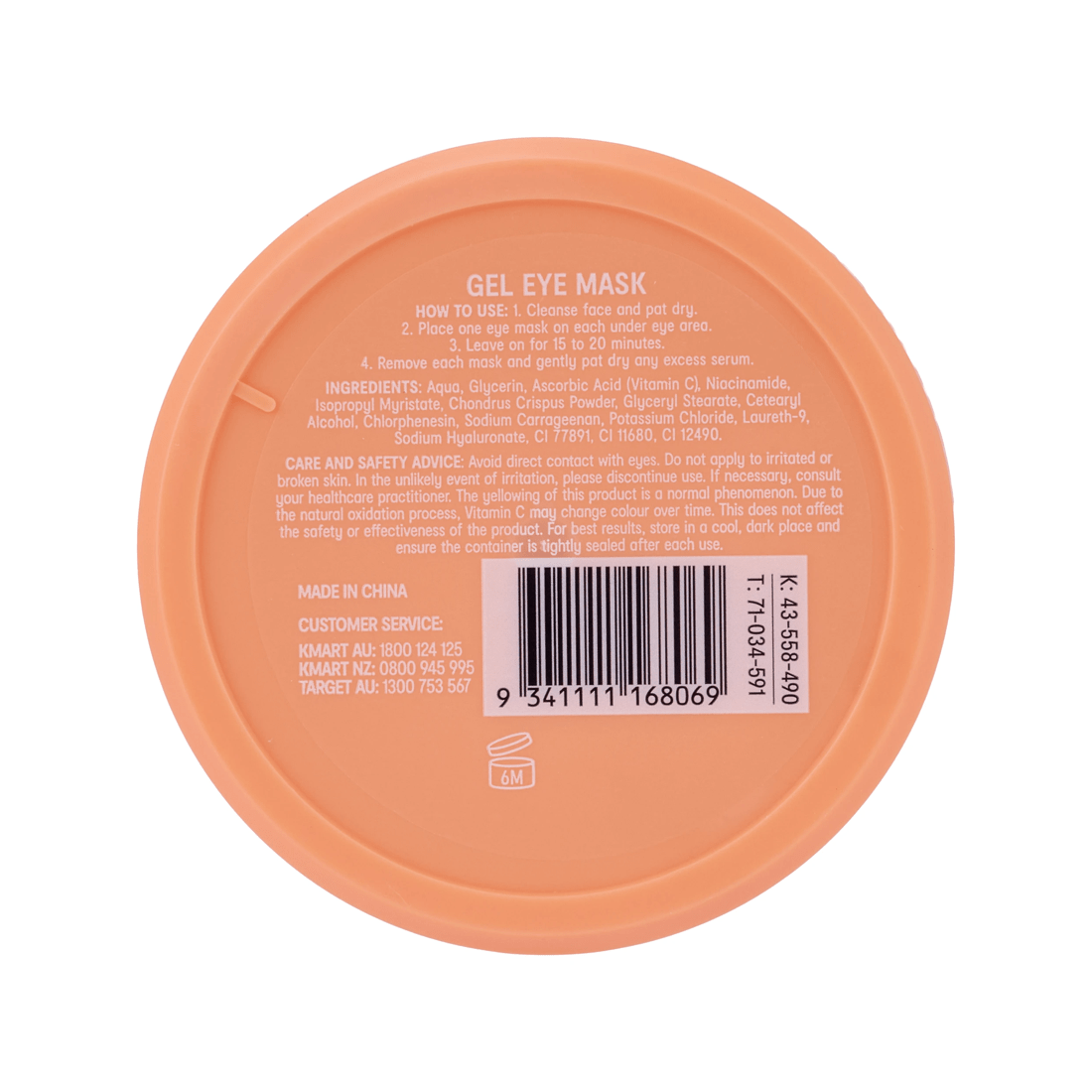 5 OXX Skincare Brighten Gel Eye Mask - Vitamin C and Niacinamide, 5 of 5