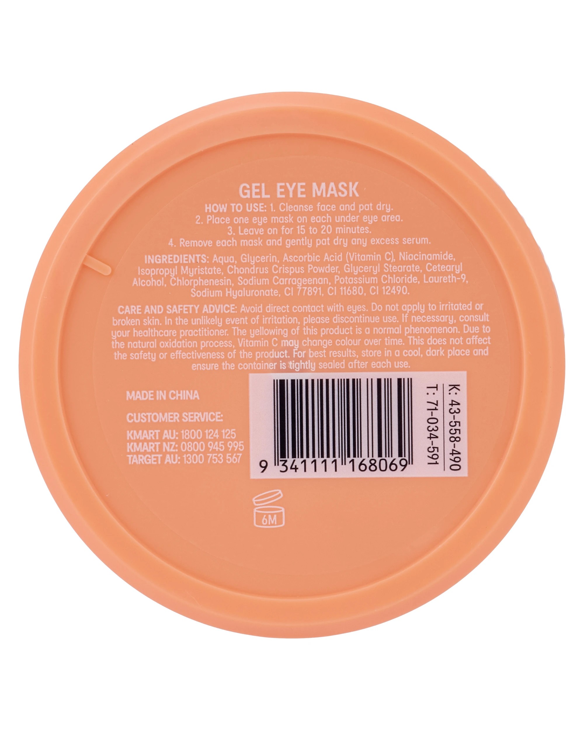 5 OXX Skincare Brighten Gel Eye Mask - Vitamin C and Niacinamide, 5 of 5