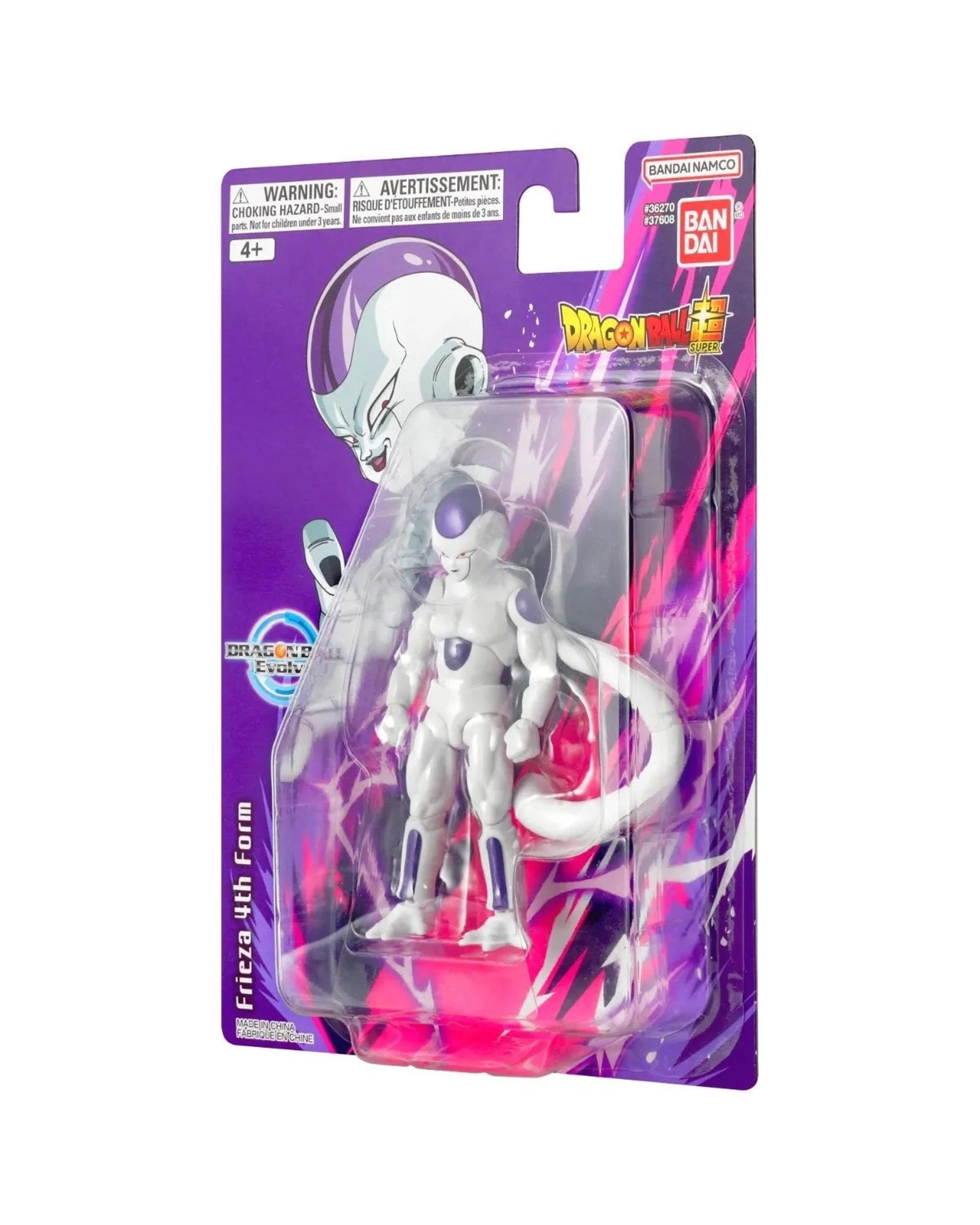 4 Bandai Dragon Ball Super Evolve Frieza 4th Form 5 inch Figure, 4 of 4