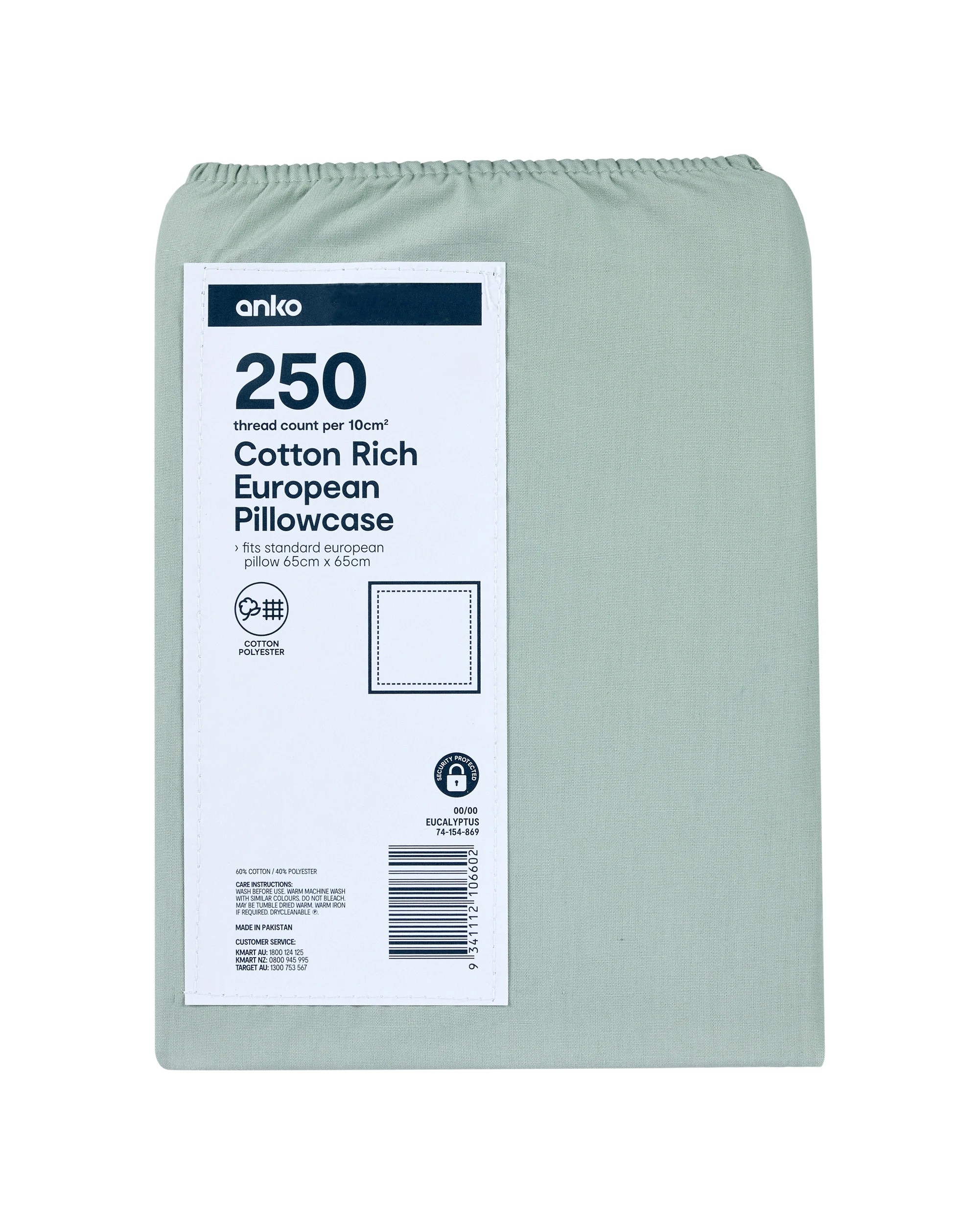 5 250 Thread Count Cotton Rich European Pillowcase - Eucalyptus, 5 of 5