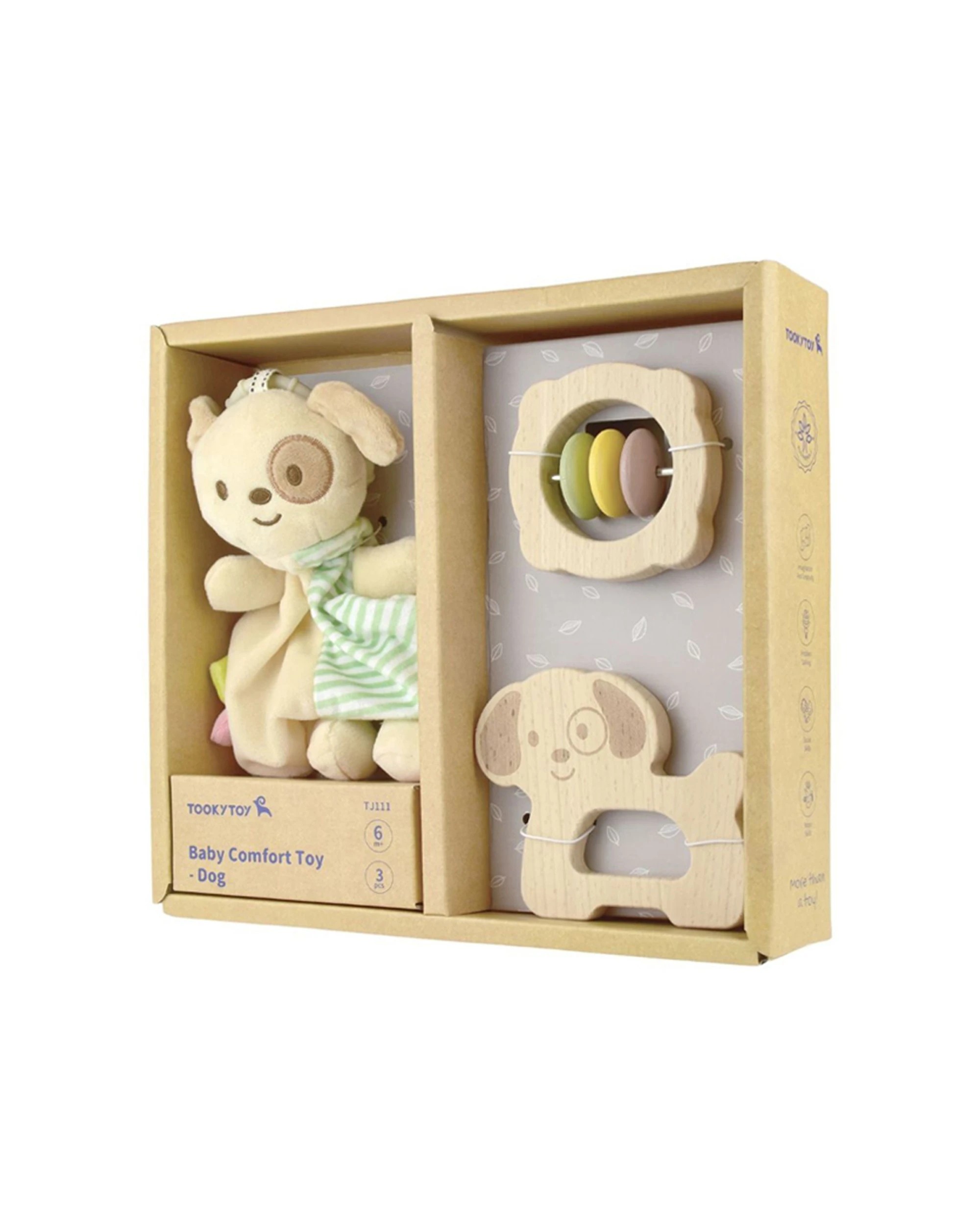 3 Tooky Toy 3pc Baby Comforter Wooden Rattle Infant Newborn Set Puppy Dog Design - Multi, 3 of 4