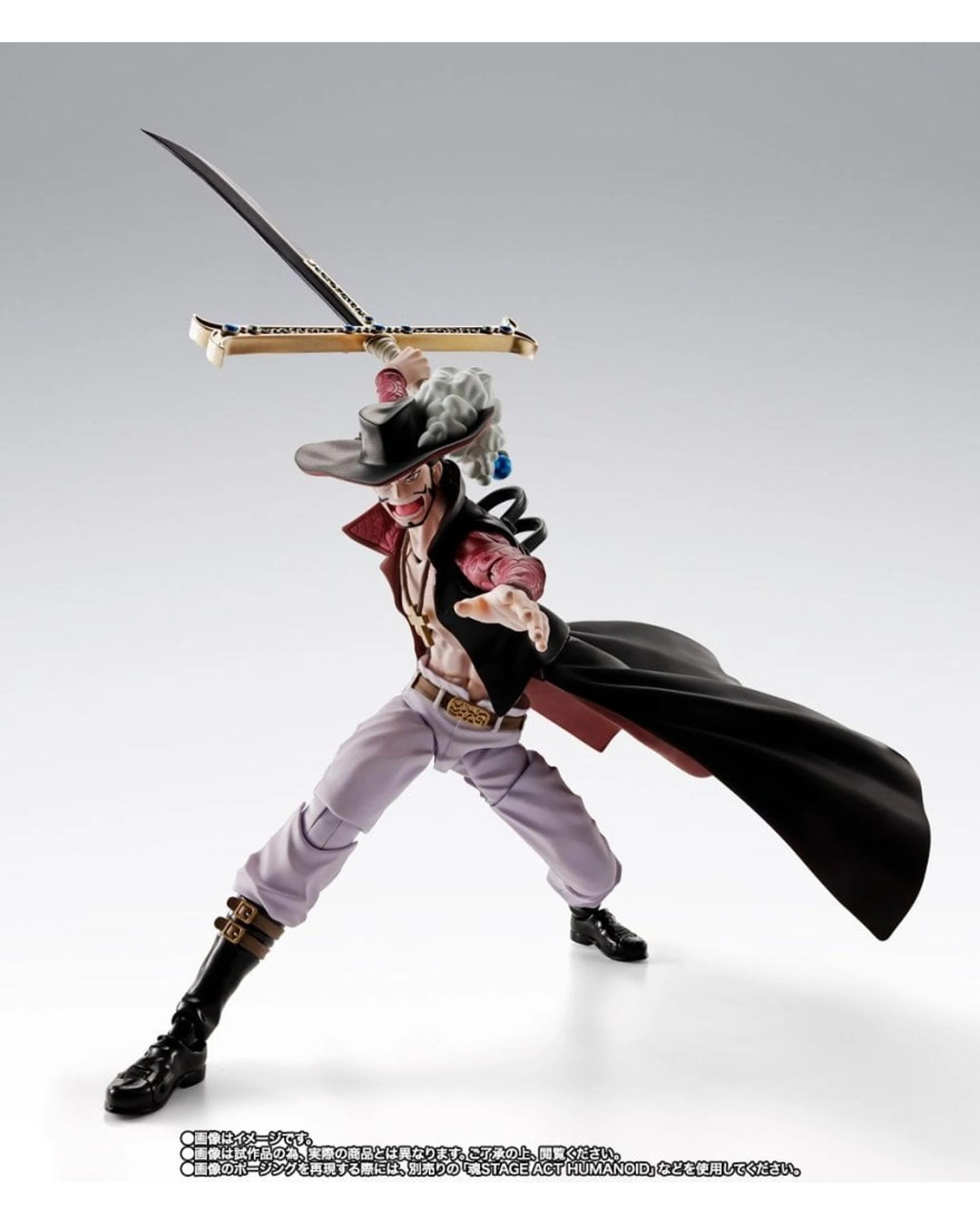 5 S.H.Figuarts One Piece Dracule Mihawk Hawk-Eye Figure, 5 of 8