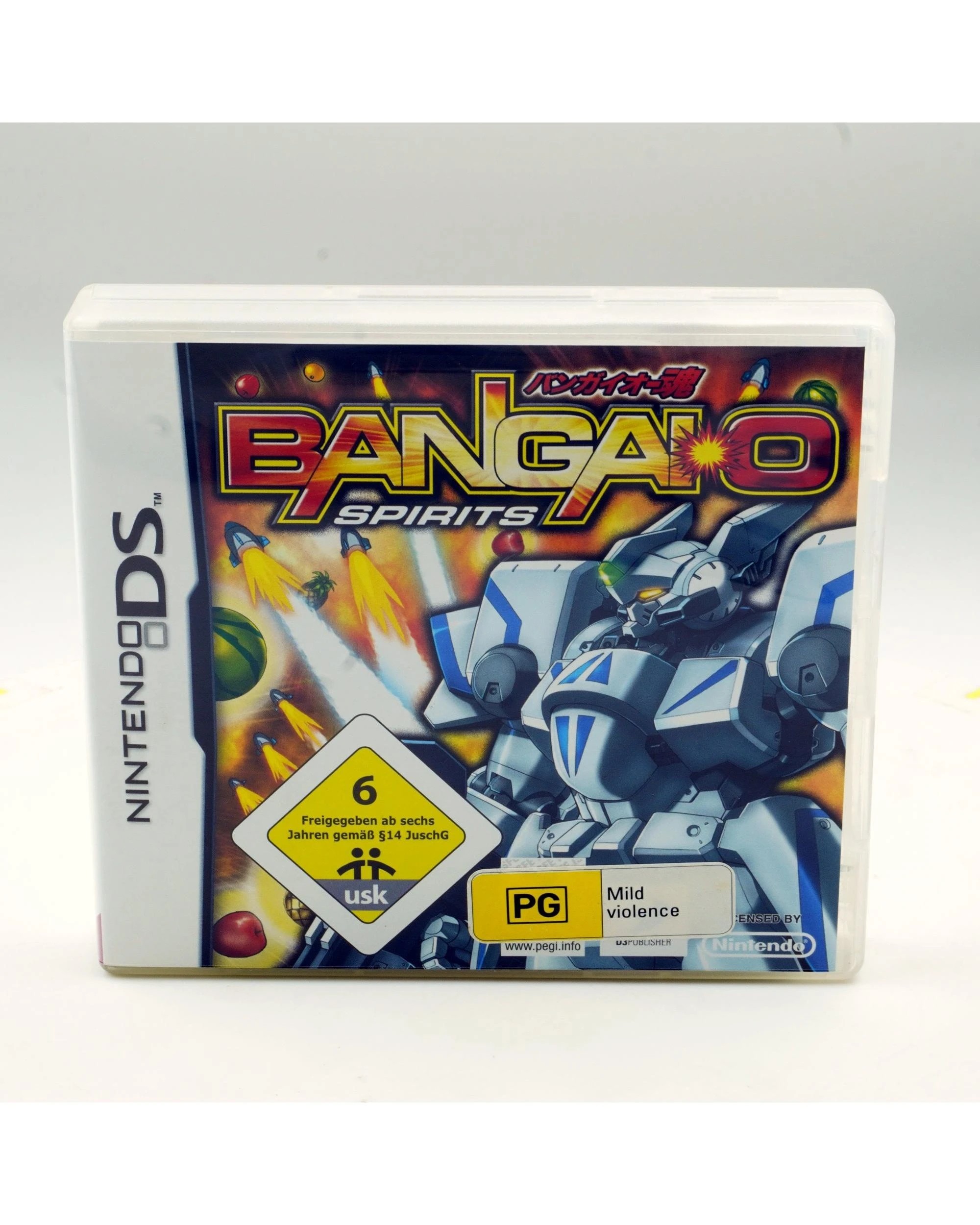2 Bangai-O Spirits - DS, 2 of 7