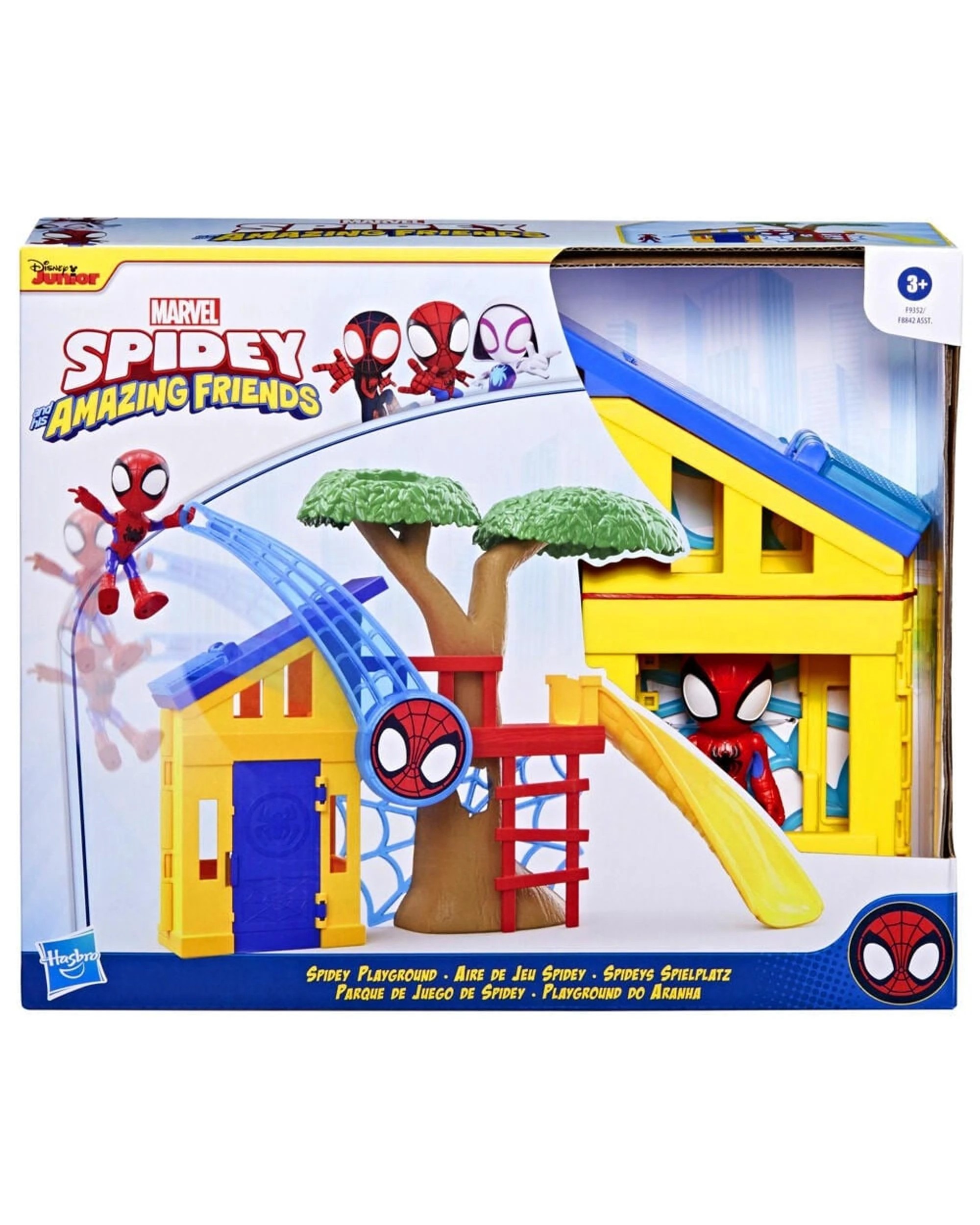 2 Marvel Spidey and His Amazing Friends Spidey Playground Playset, 2 of 9