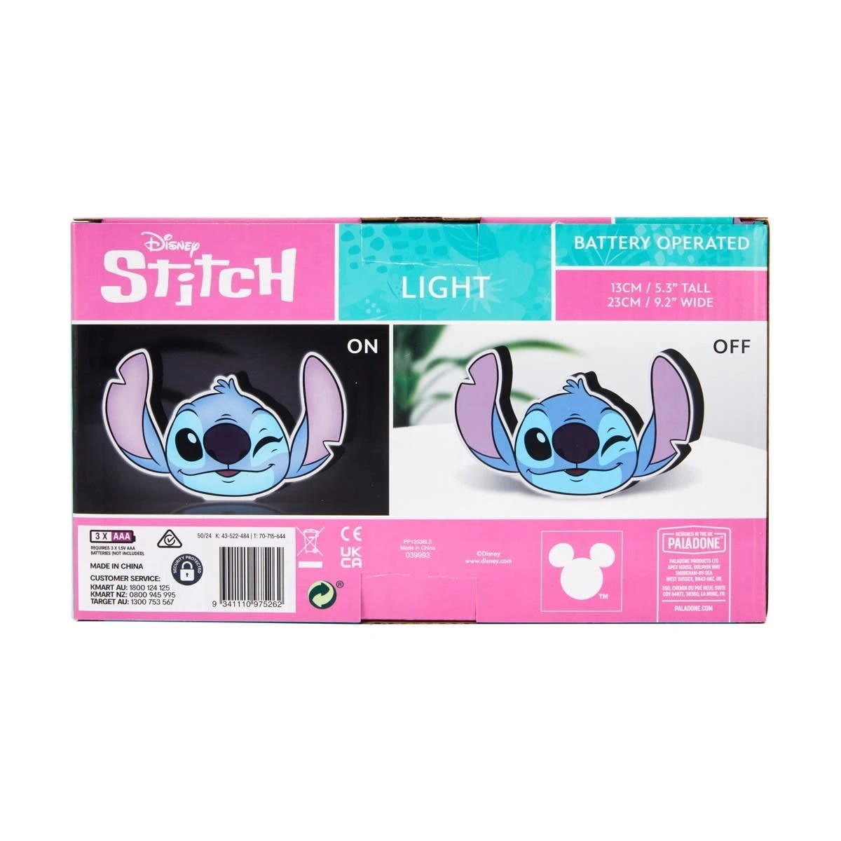 8 Disney Lilo & Stitch Light, 8 of 8