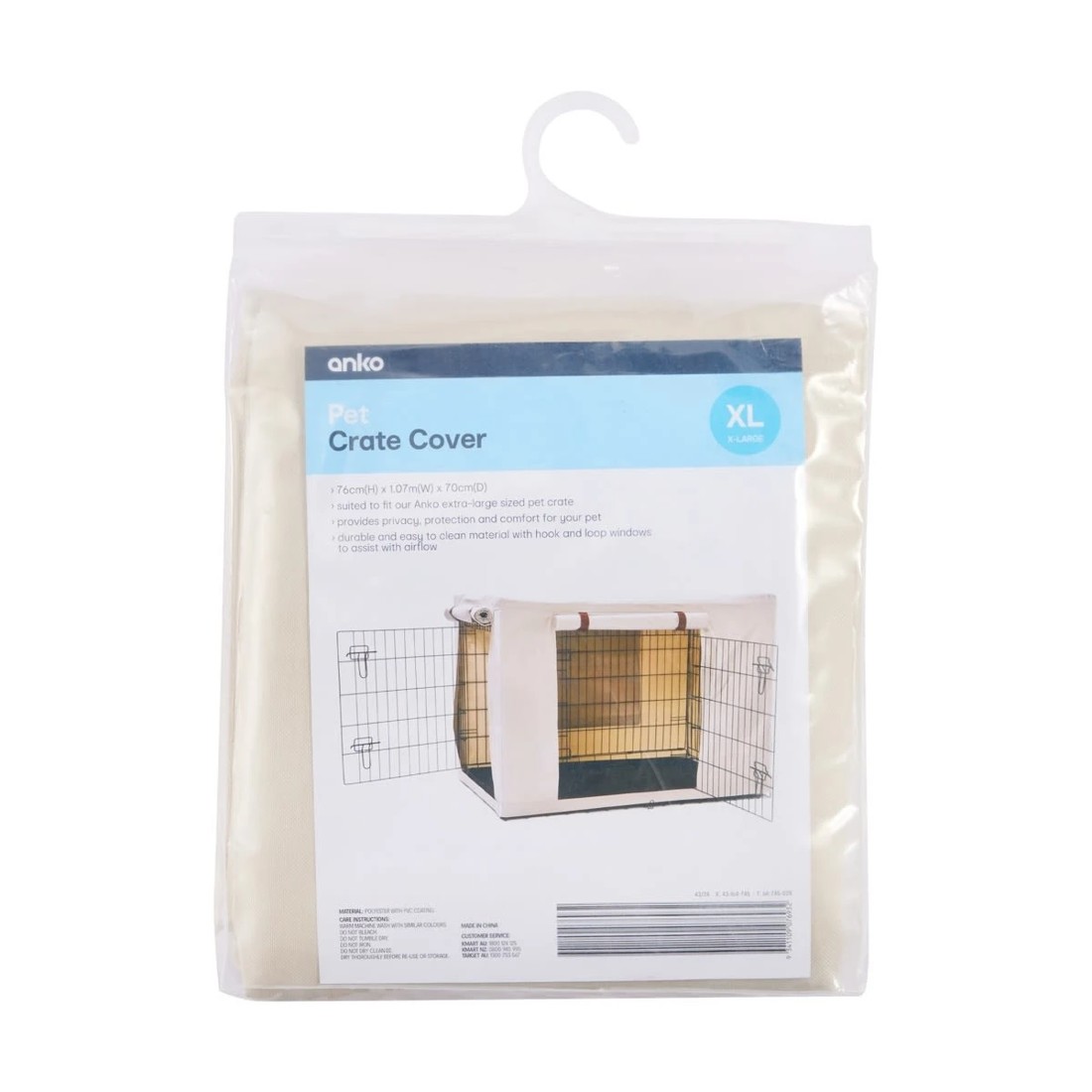 9 Pet Crate Cover - Extra Large, 9 of 9