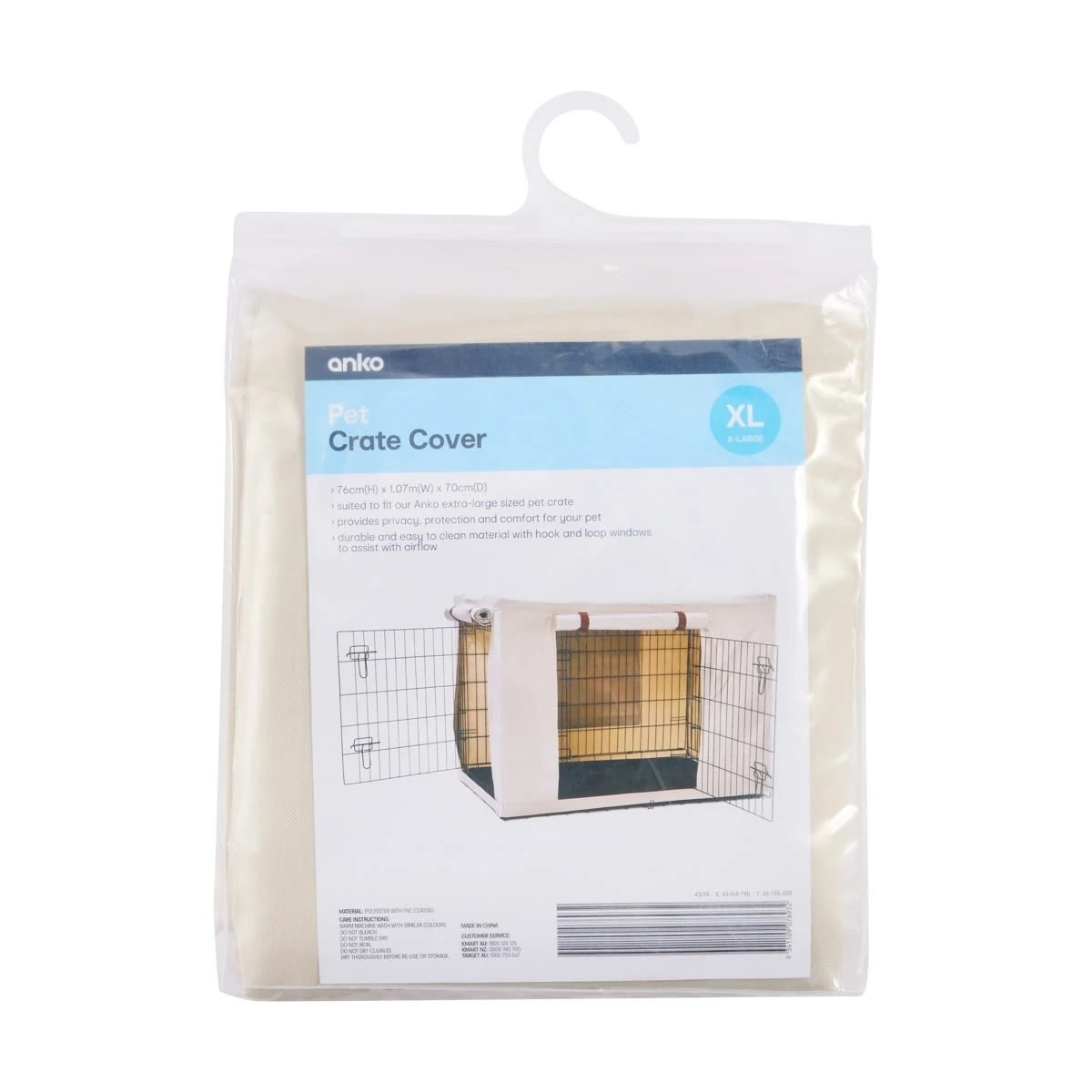 9 Pet Crate Cover - Extra Large, 9 of 9