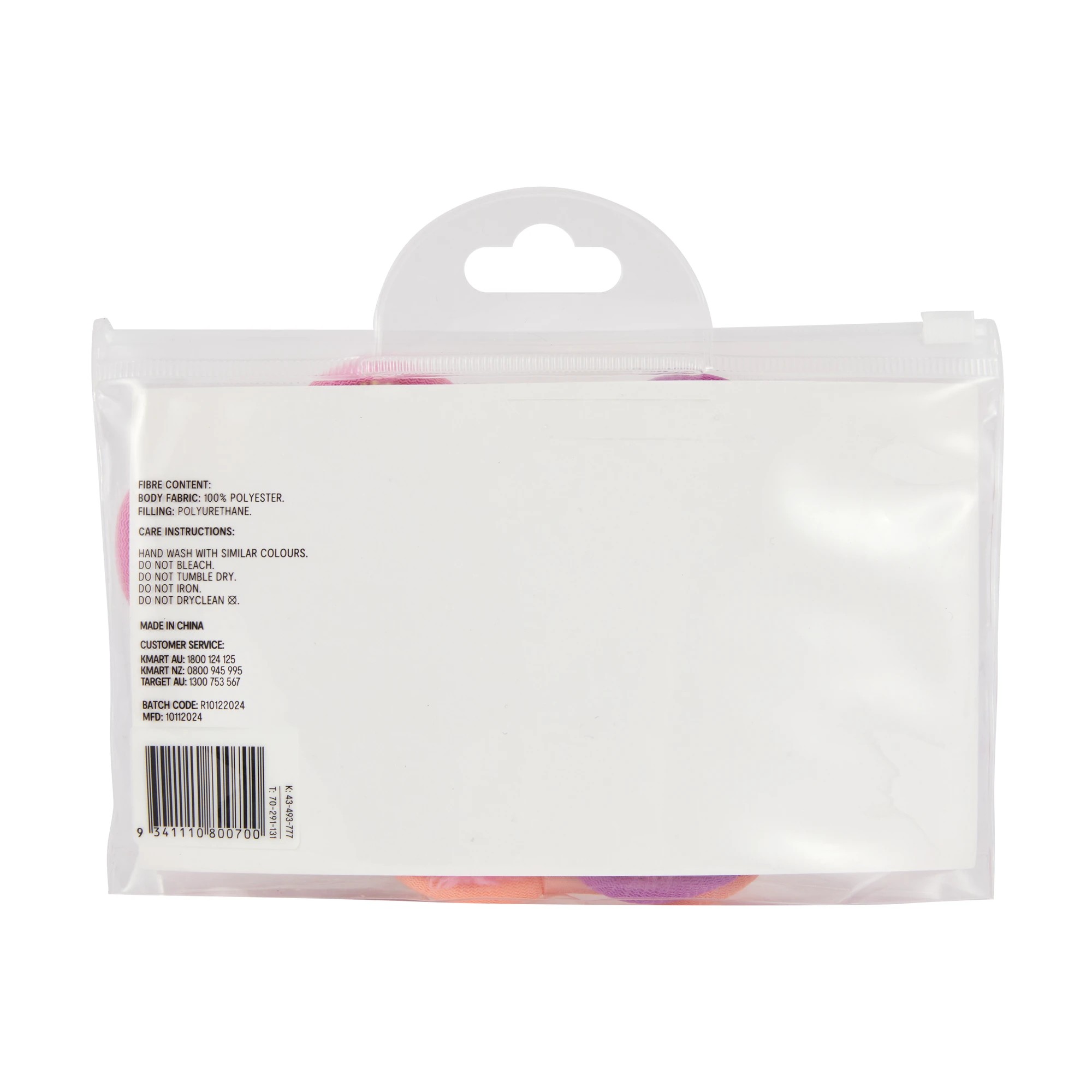 4 OXX Skincare 3 Pack Cleansing Pad Set, 4 of 4