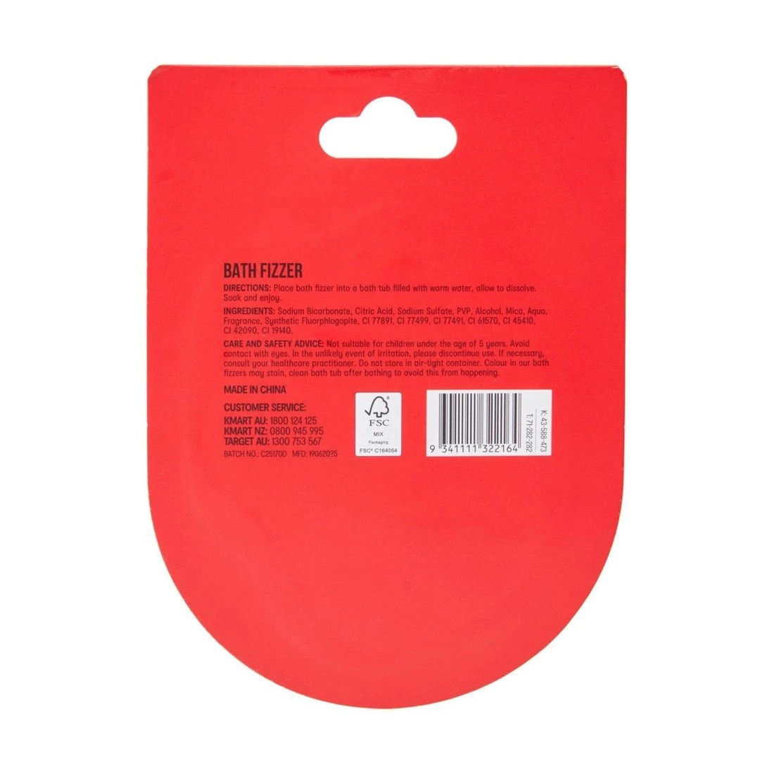 5 OXX Bodycare Bath Fizzer 100g - Koala, 5 of 5