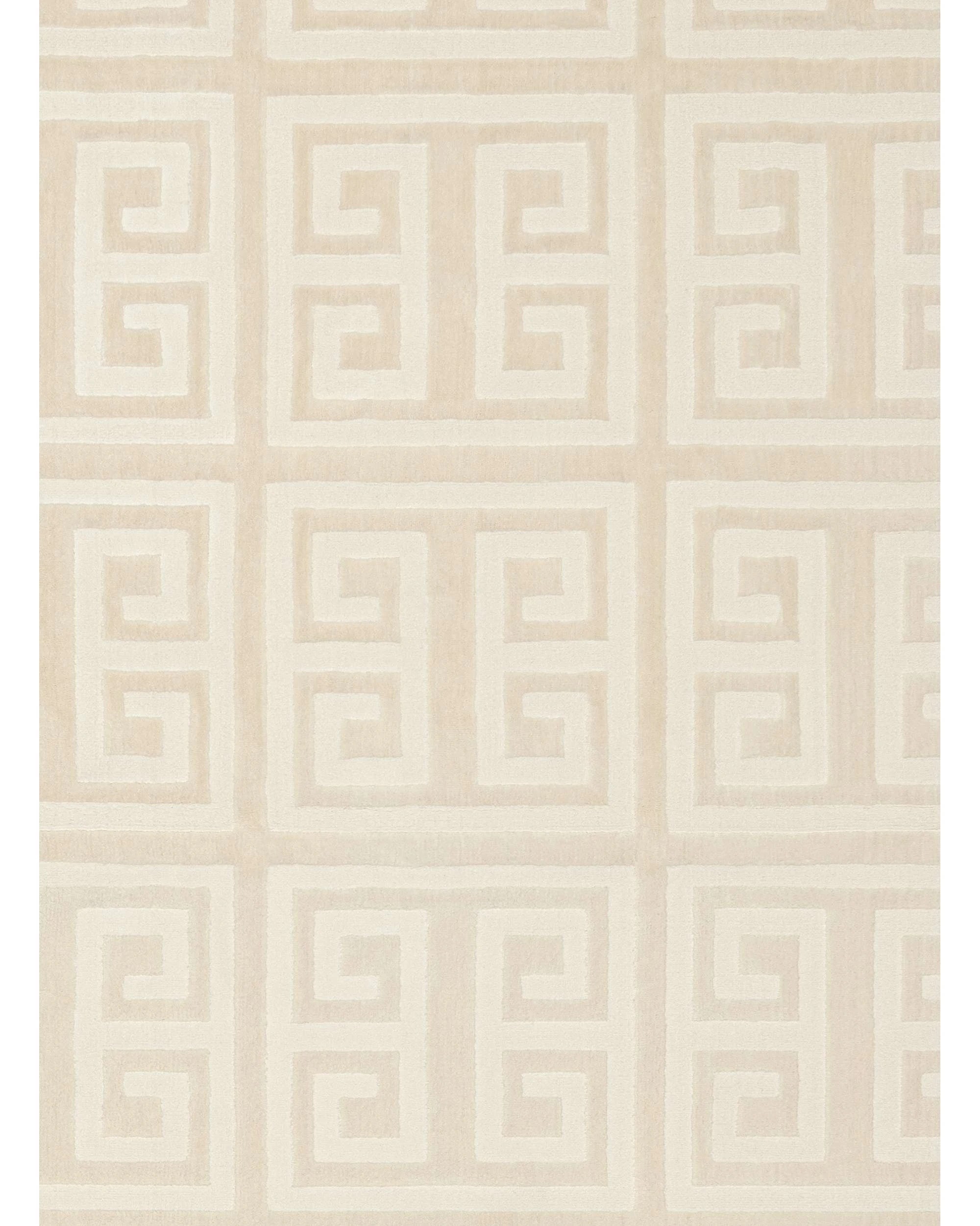 7 Loopsie Dakhla Textured Geometric Neutral Washable Rug-330cm x 240cm - Beige, 7 of 9