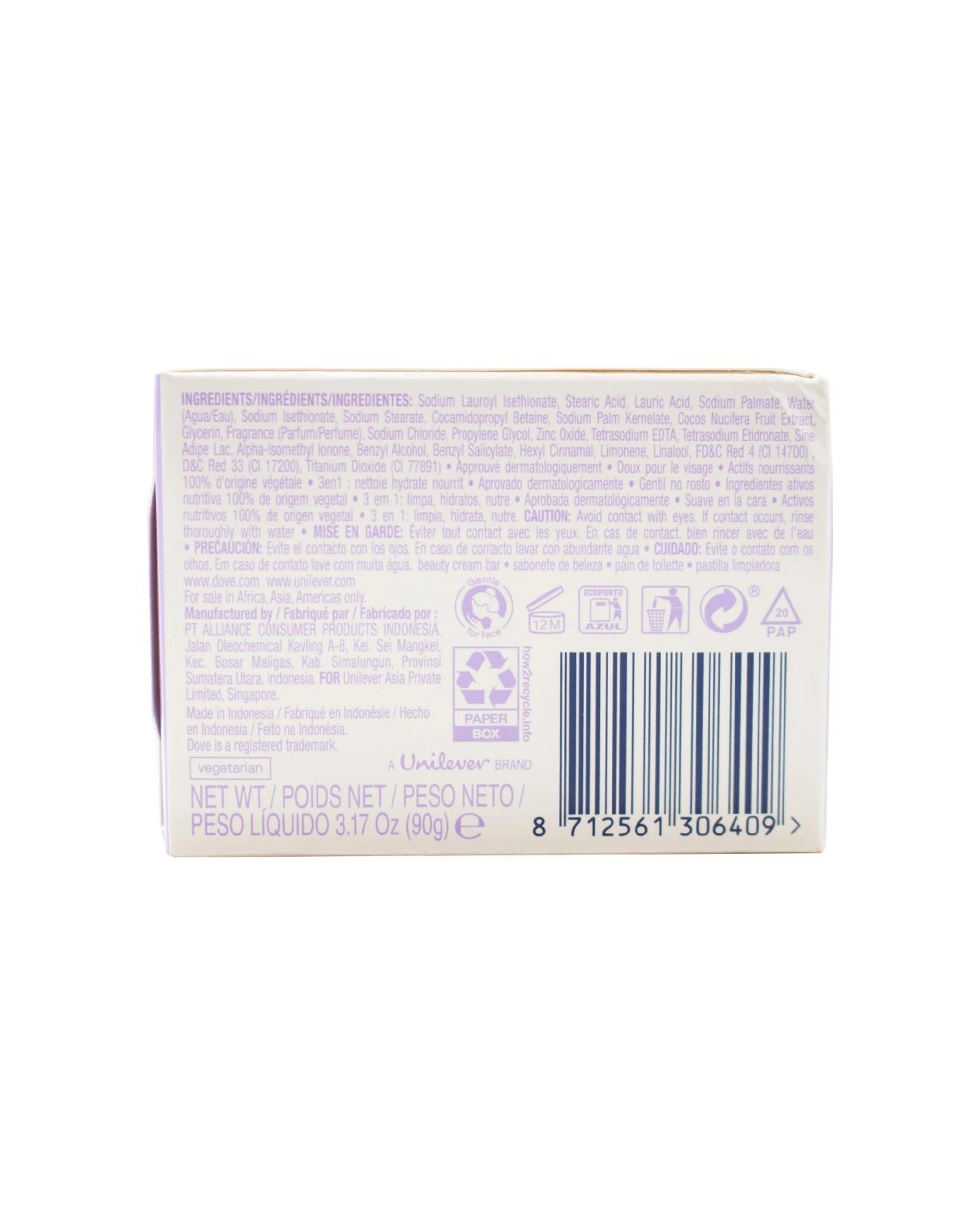 3 Dove 12pk Beauty Cream Bar Soap Coconut Milk Jasmine Petals Scent 90g - Multi, 3 of 3