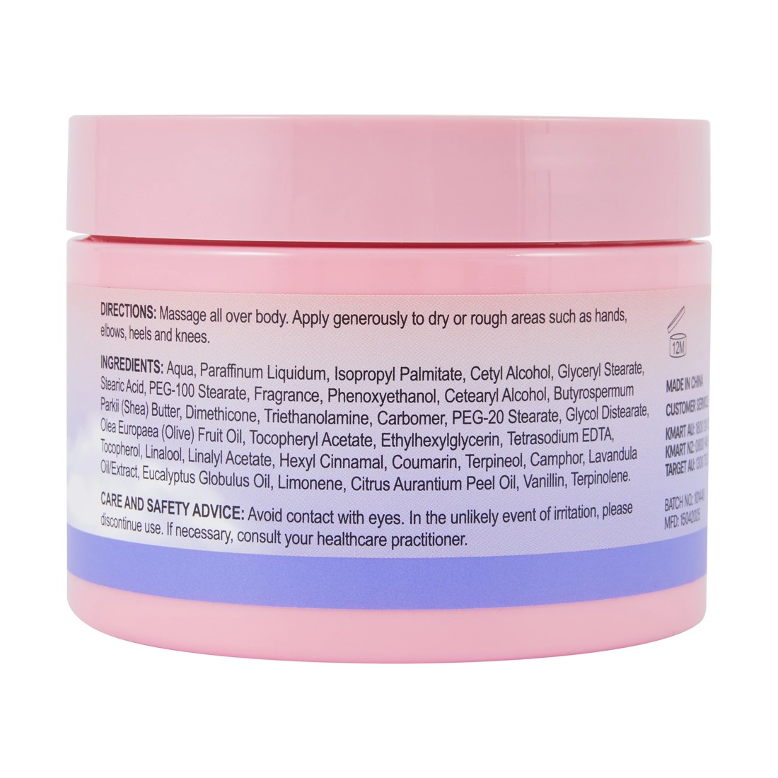 3 OXX Bodycare Good Night Body Butter 250ml - Lavender and Chamomile Scented, 3 of 3