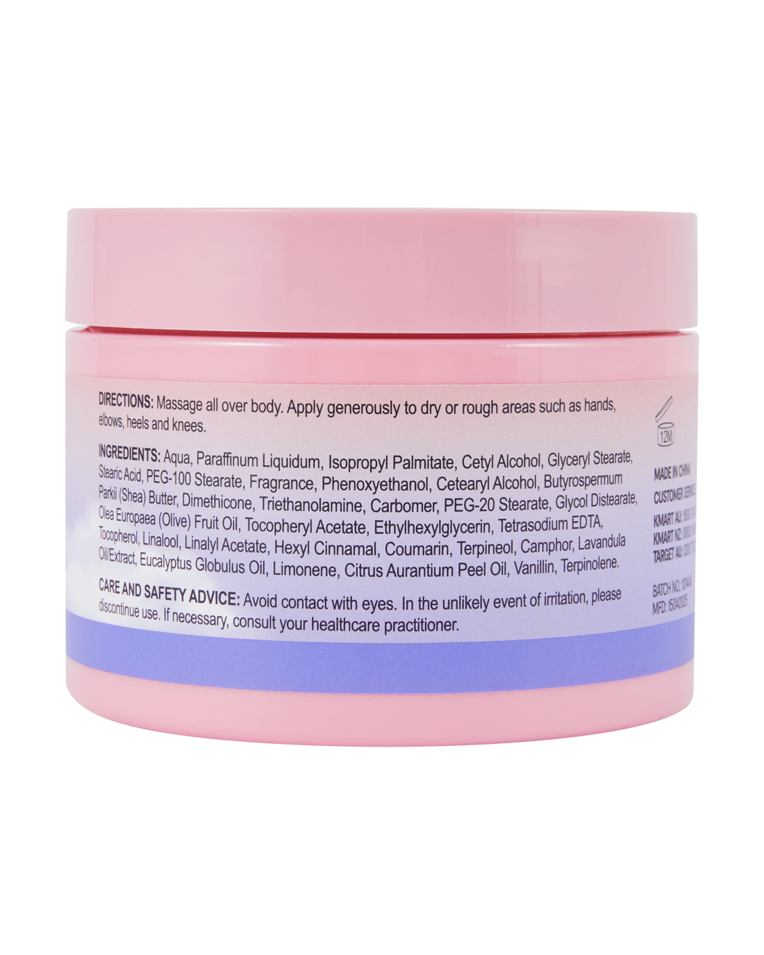 3 OXX Bodycare Good Night Body Butter 250ml - Lavender and Chamomile Scented, 3 of 3