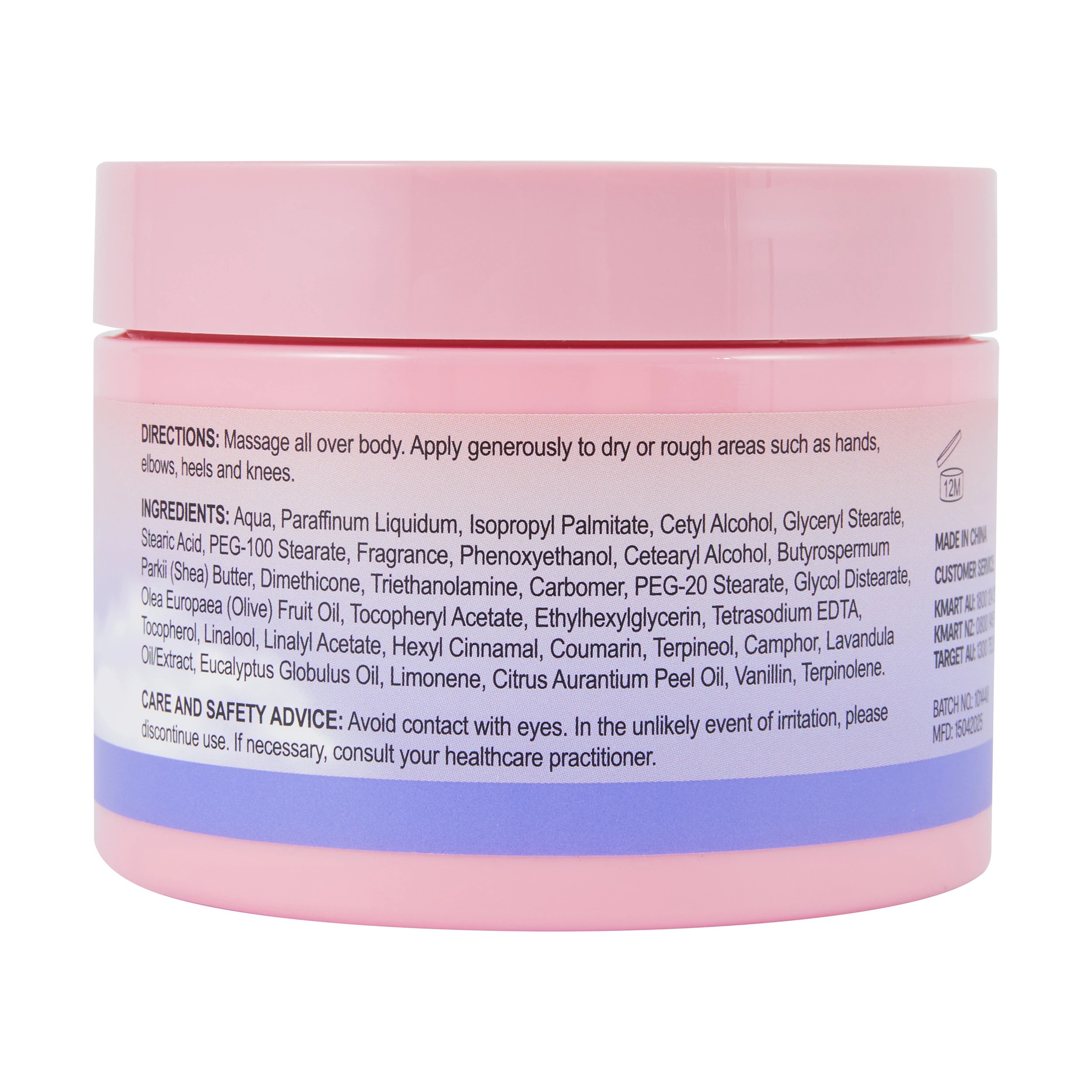 3 OXX Bodycare Good Night Body Butter 250ml - Lavender and Chamomile Scented, 3 of 3