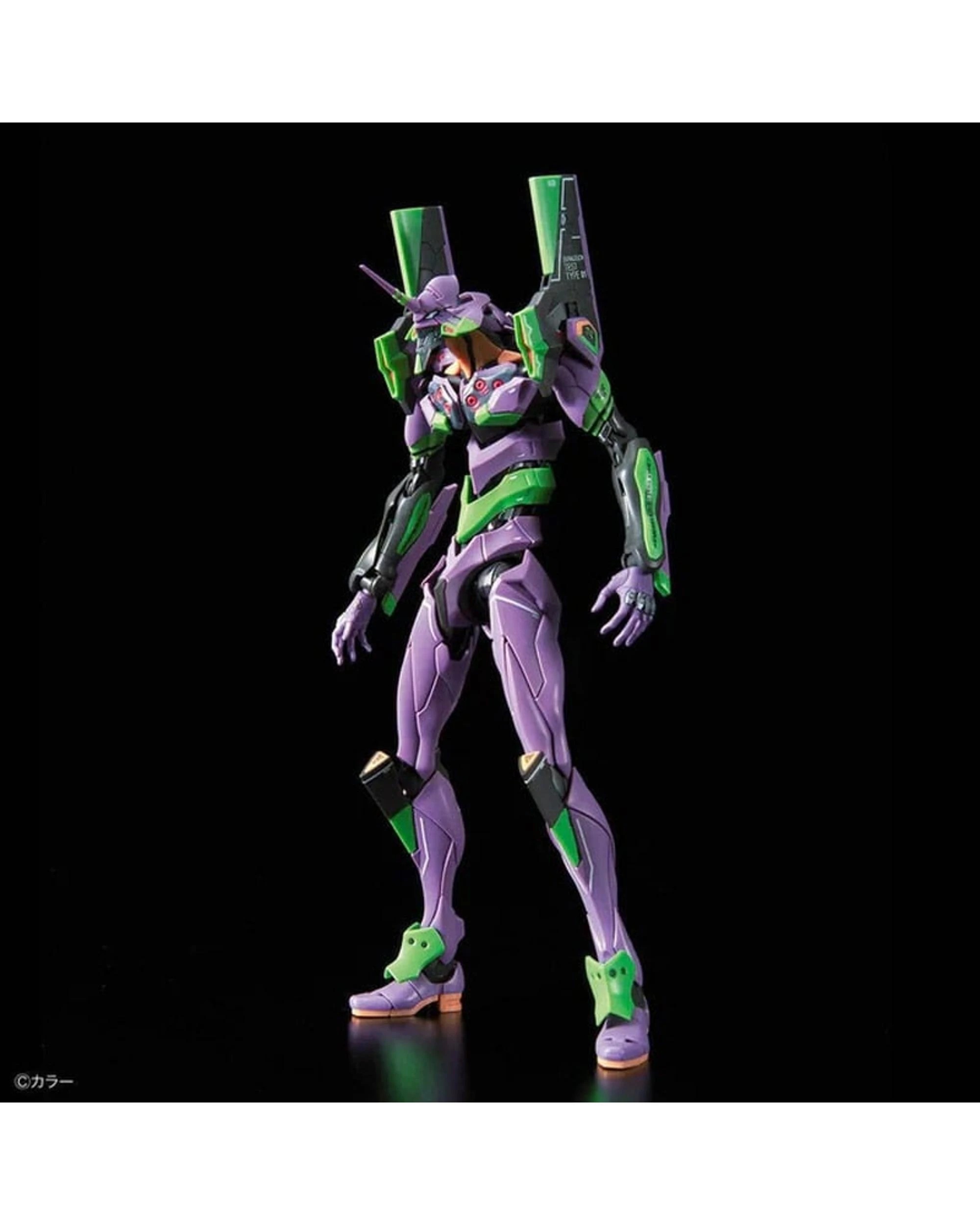 3 Bandai RG Multipurpose Humanoid Decisive Weapon Artificial Human Evangelion Unit01 Model Kit, 3 of 10