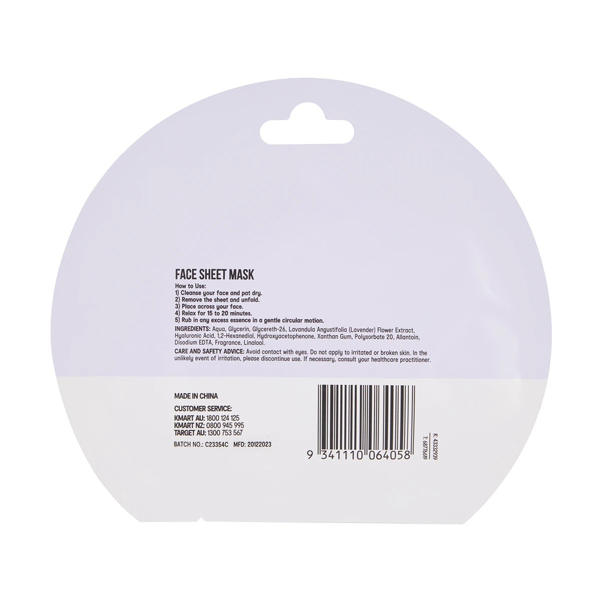 3 OXX Skincare Sheet Mask - Hyaluronic Acid and Lavender Extract, 3 of 3
