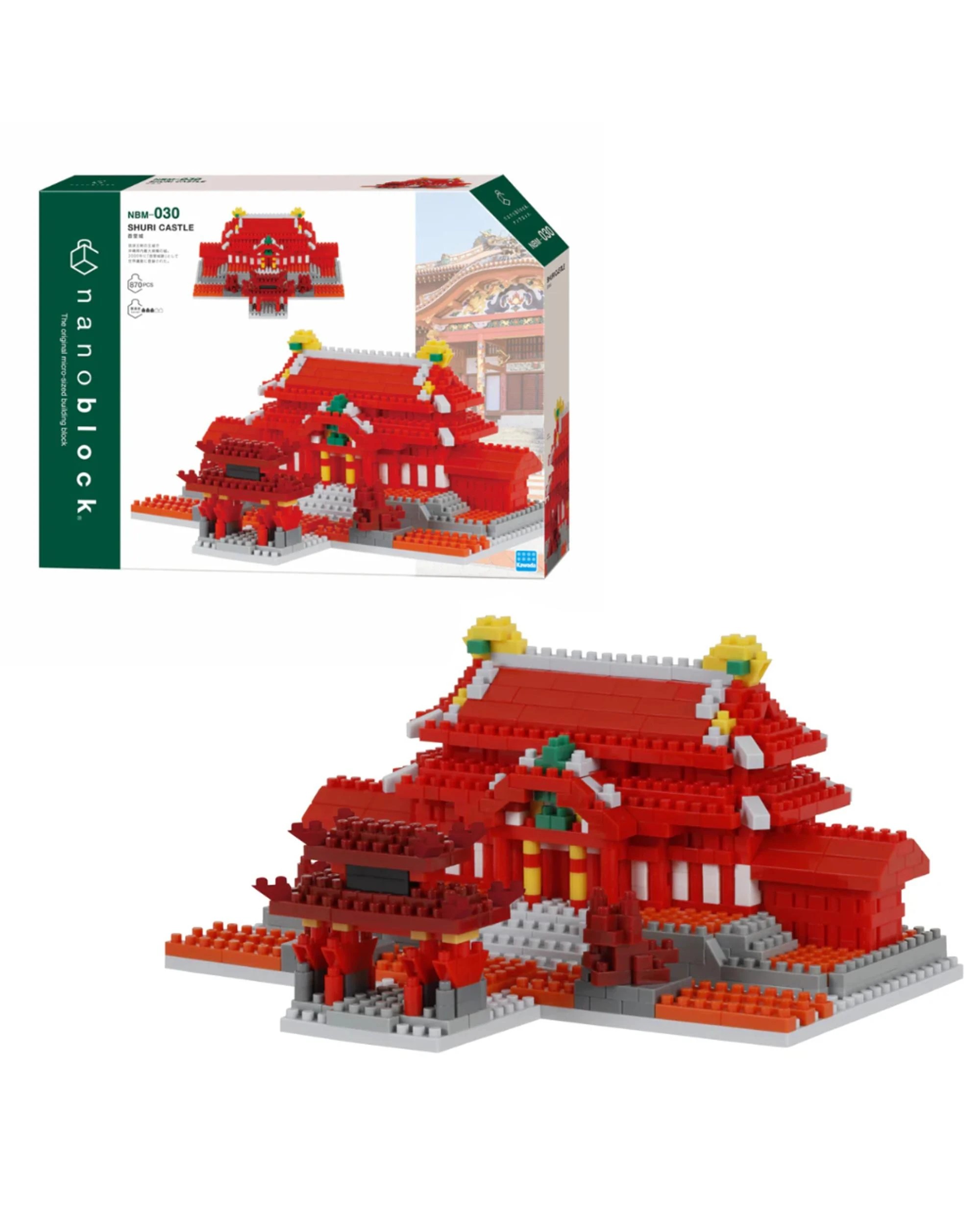 1 Nanoblock DX Shuri Castle, 1 of 8