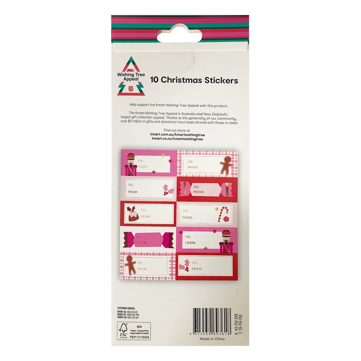 4 Wishing Tree 10 Pack Christmas Stickers - Assorted, 4 of 8