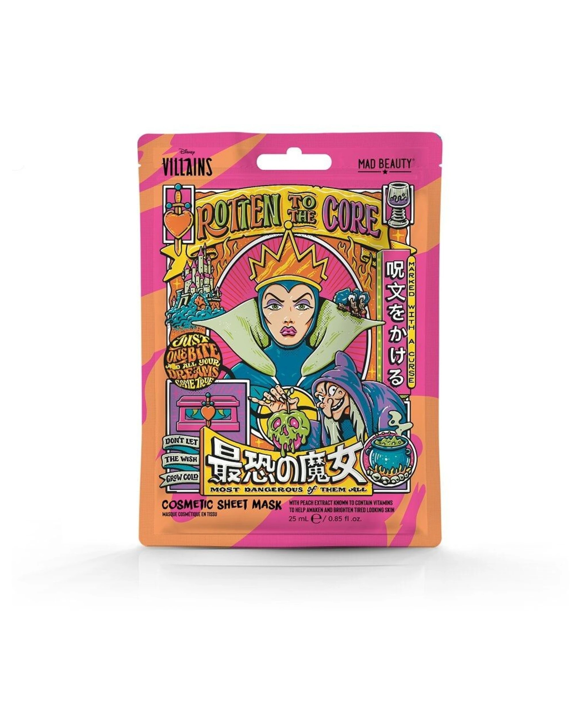 6 Disney Wicked Villains Cosmetic Sheet Mask Trio Avocado/Peach/Coconut 2PK 75ml - Multi, 6 of 7