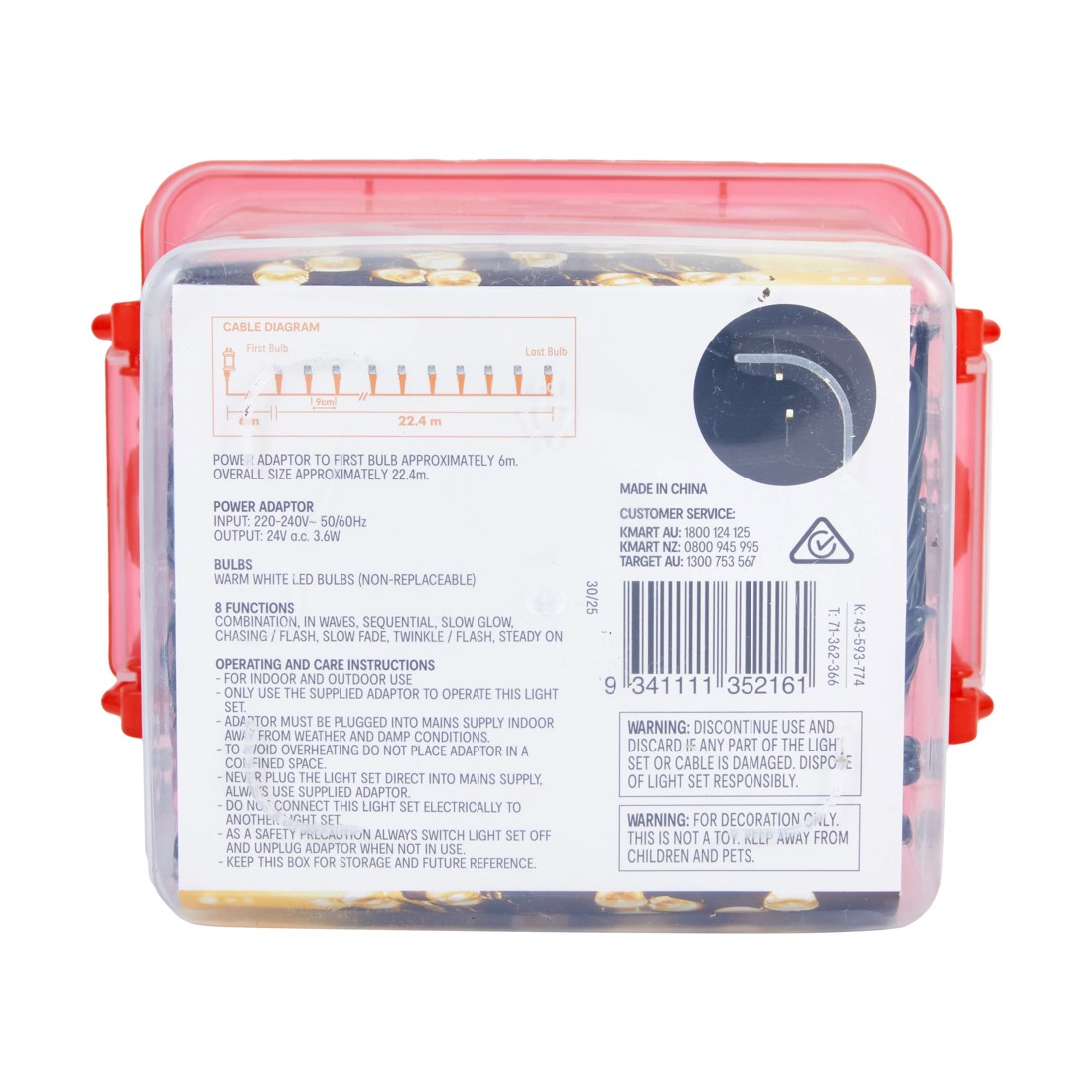 7 Low Voltage 250 LED Multifunction Warm White String Lights, 7 of 7