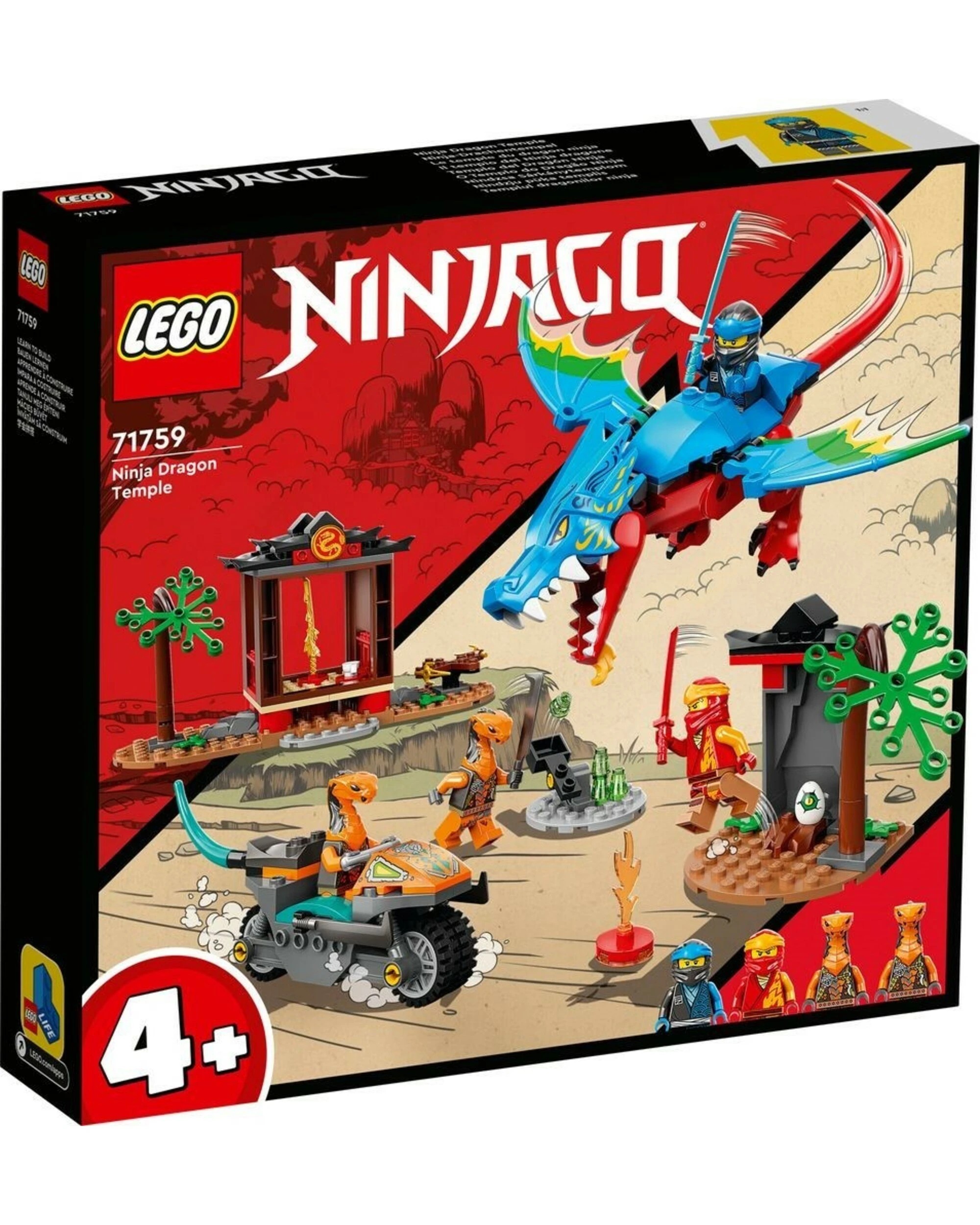 1 LEGO 71759 Ninja Dragon Temple 4+ Building Set, 1 of 5