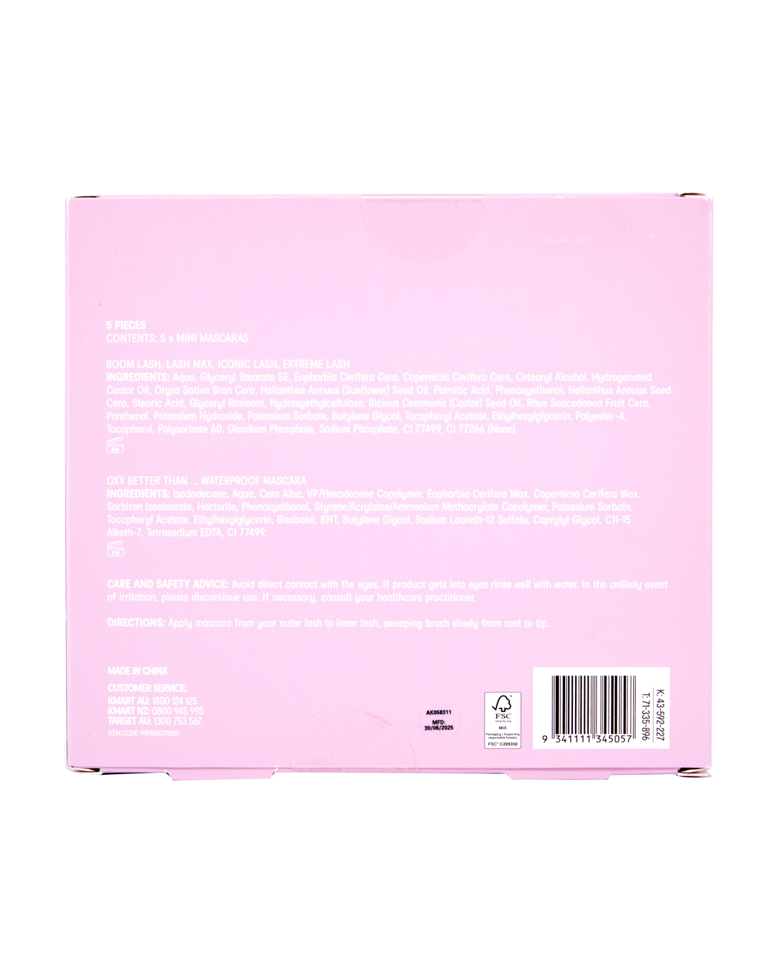 4 OXX Cosmetics 5 Pack Lash Goals Mini Mascaras, 4 of 5