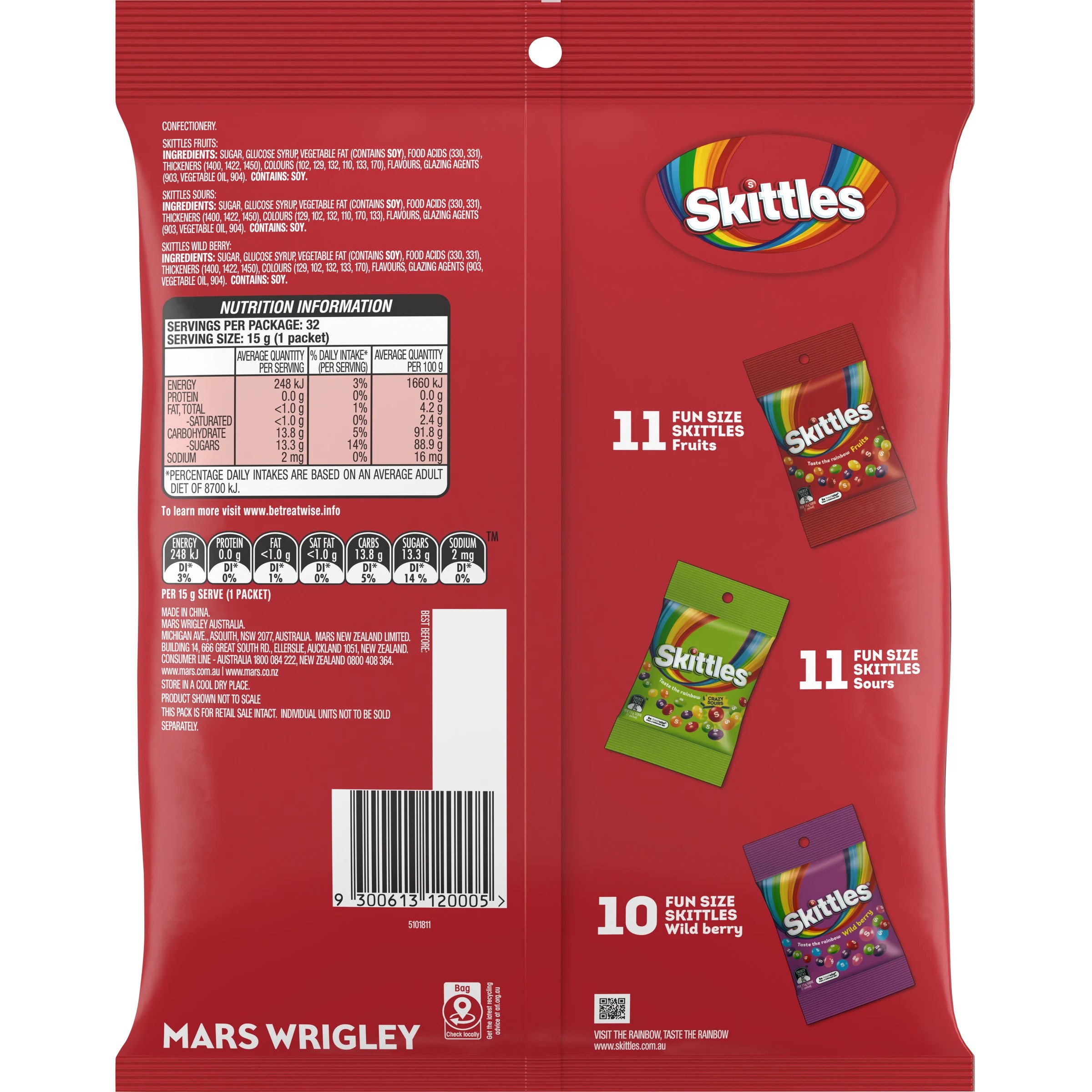 2 32 Pack Skittles Variety Pack 480g, 2 of 6