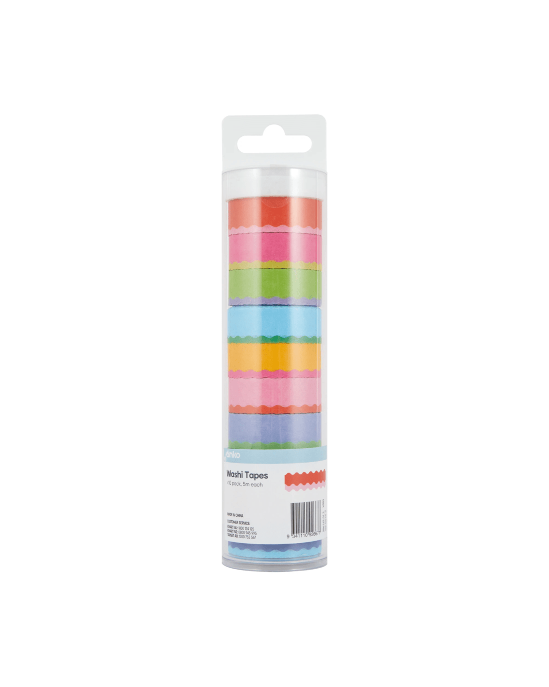 1 10 Pack Washi Tapes - Wavy, 1 of 3