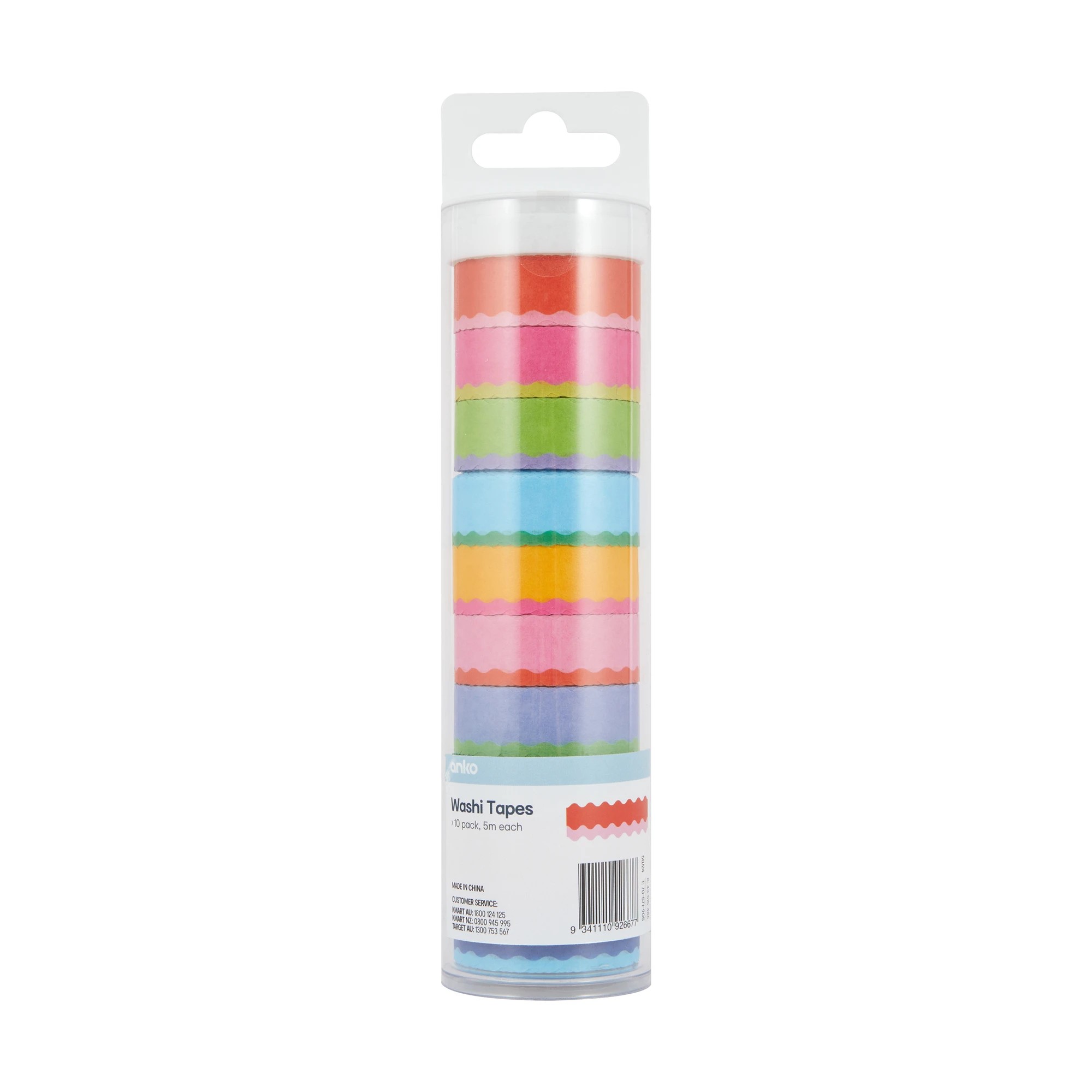 1 10 Pack Washi Tapes - Wavy, 1 of 3