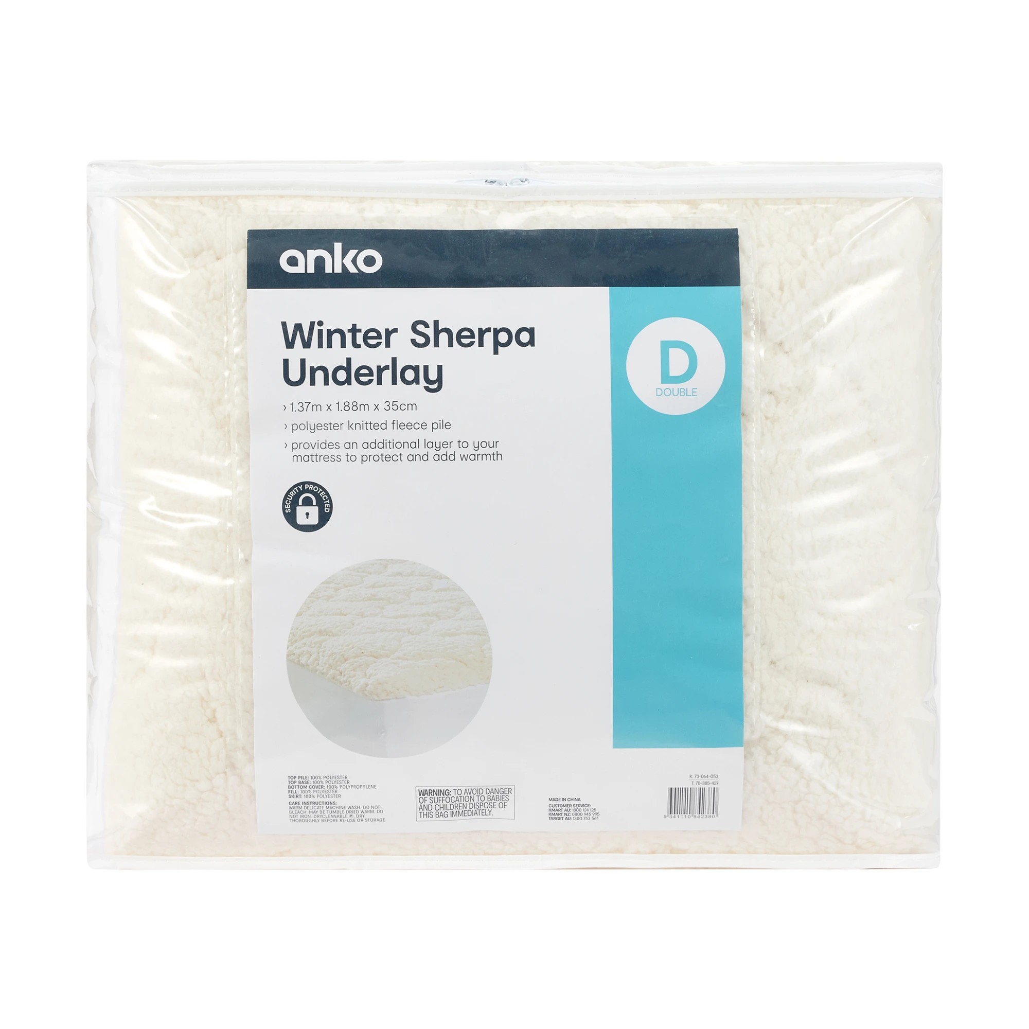 1 Winter Sherpa Underlay - Double Bed, Beige, 1 of 5