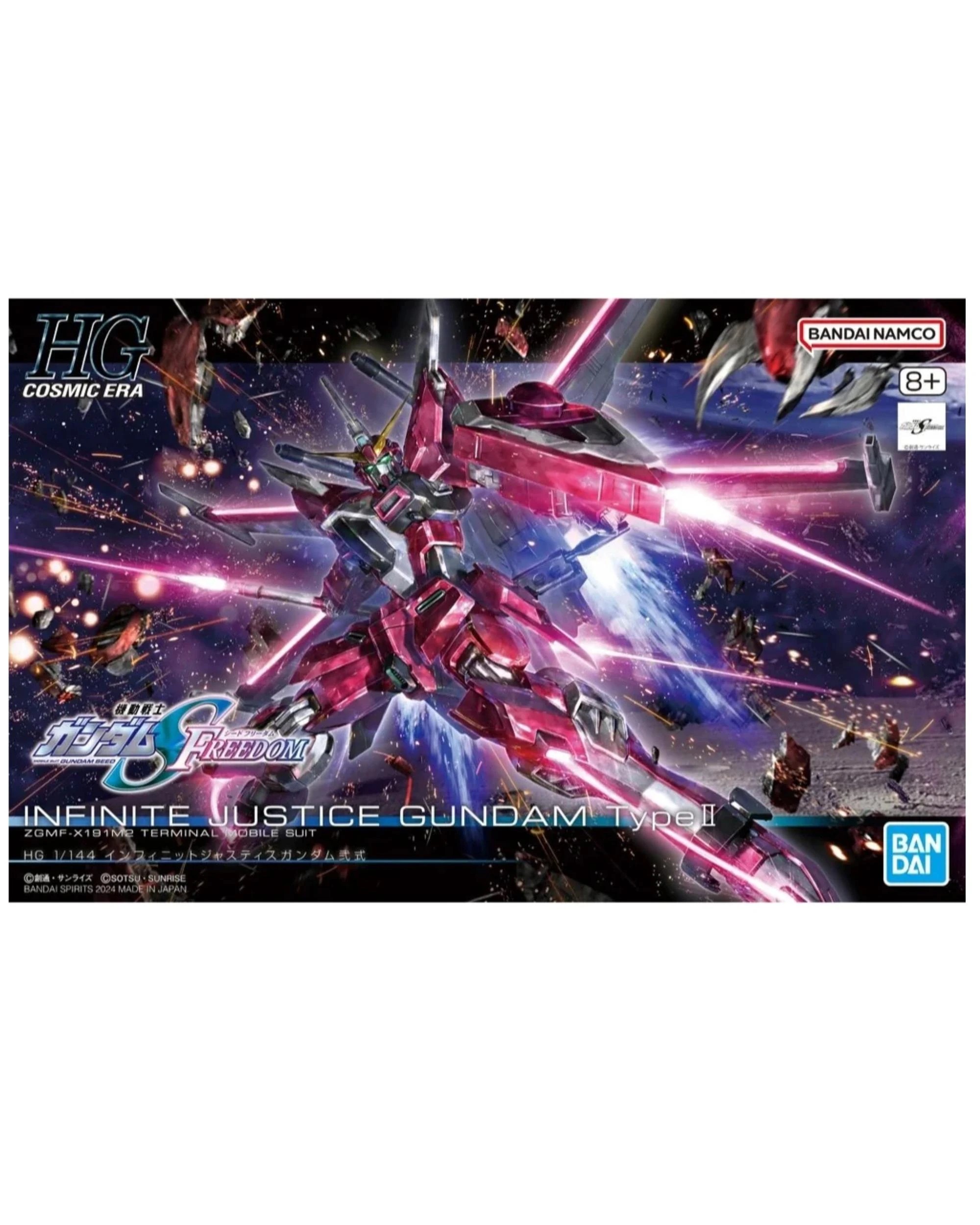 6 Bandai Gundam High Grade Infinite Justice Gundam Type II 1/144 Scale Model Kit, 6 of 6