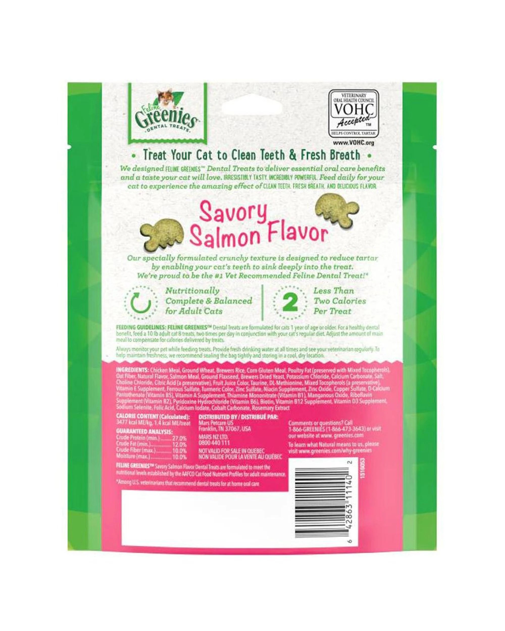 3 Greenies Cat Treats Dental Salmon 130g, 3 of 6