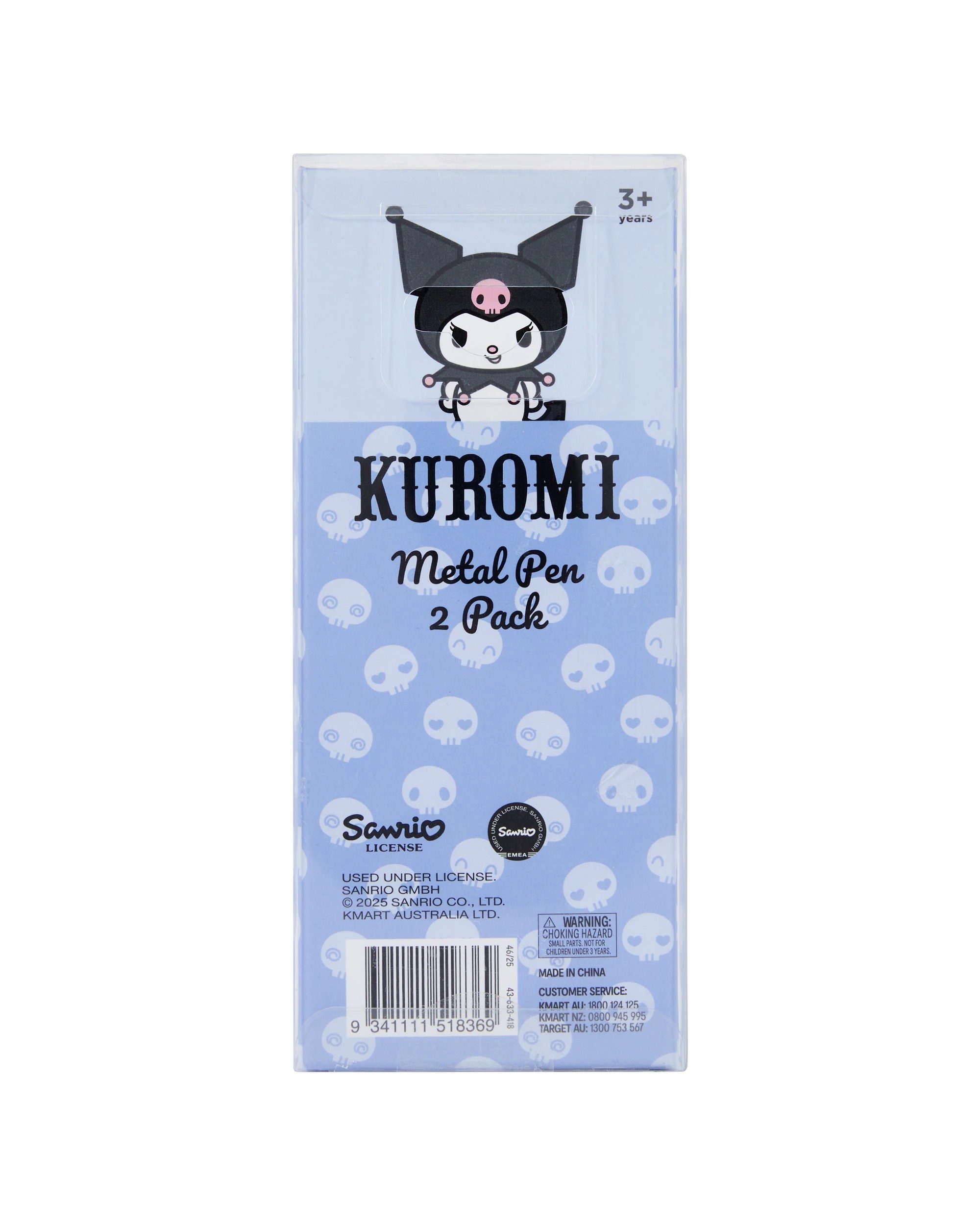 6 2 Pack Kuromi Metal Pen, 6 of 6