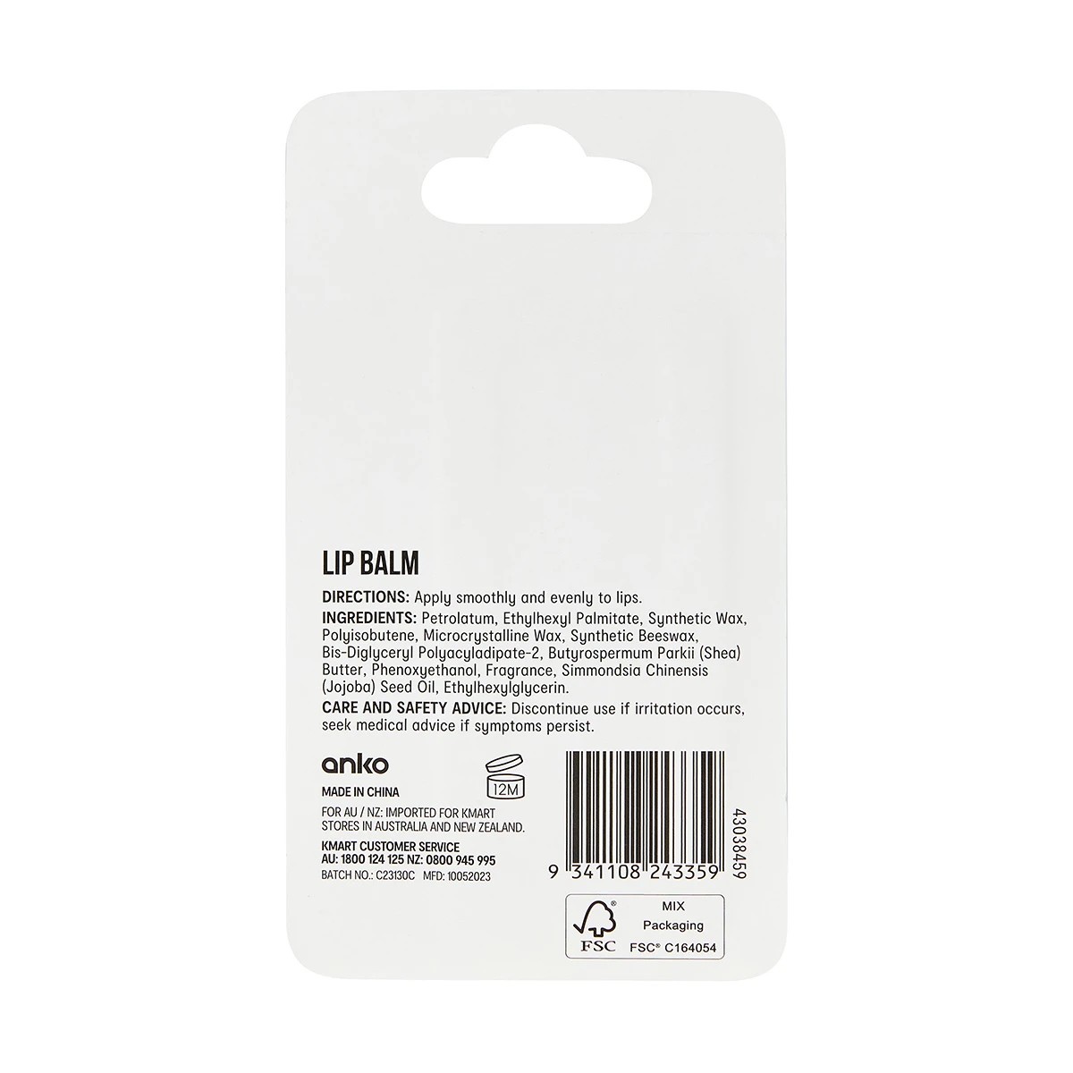 7 Peach Lip Balm Stick, 7 of 7