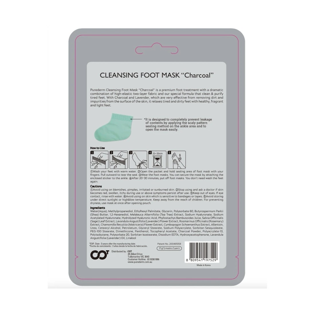 2 Purederm Cleansing Foot Mask - Charcoal, 2 of 2