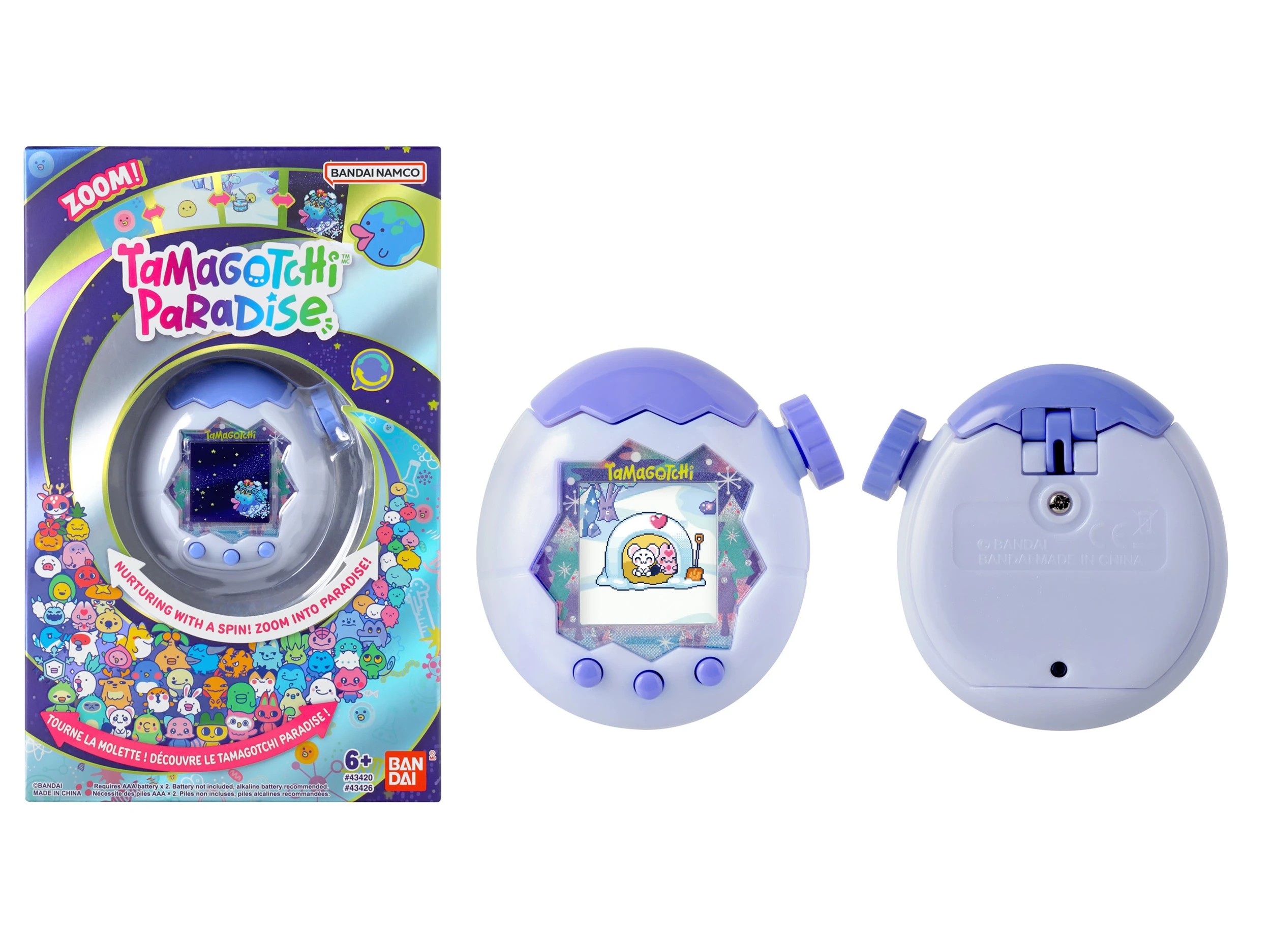 4 Tamagotchi Paradise - Assorted, 4 of 5