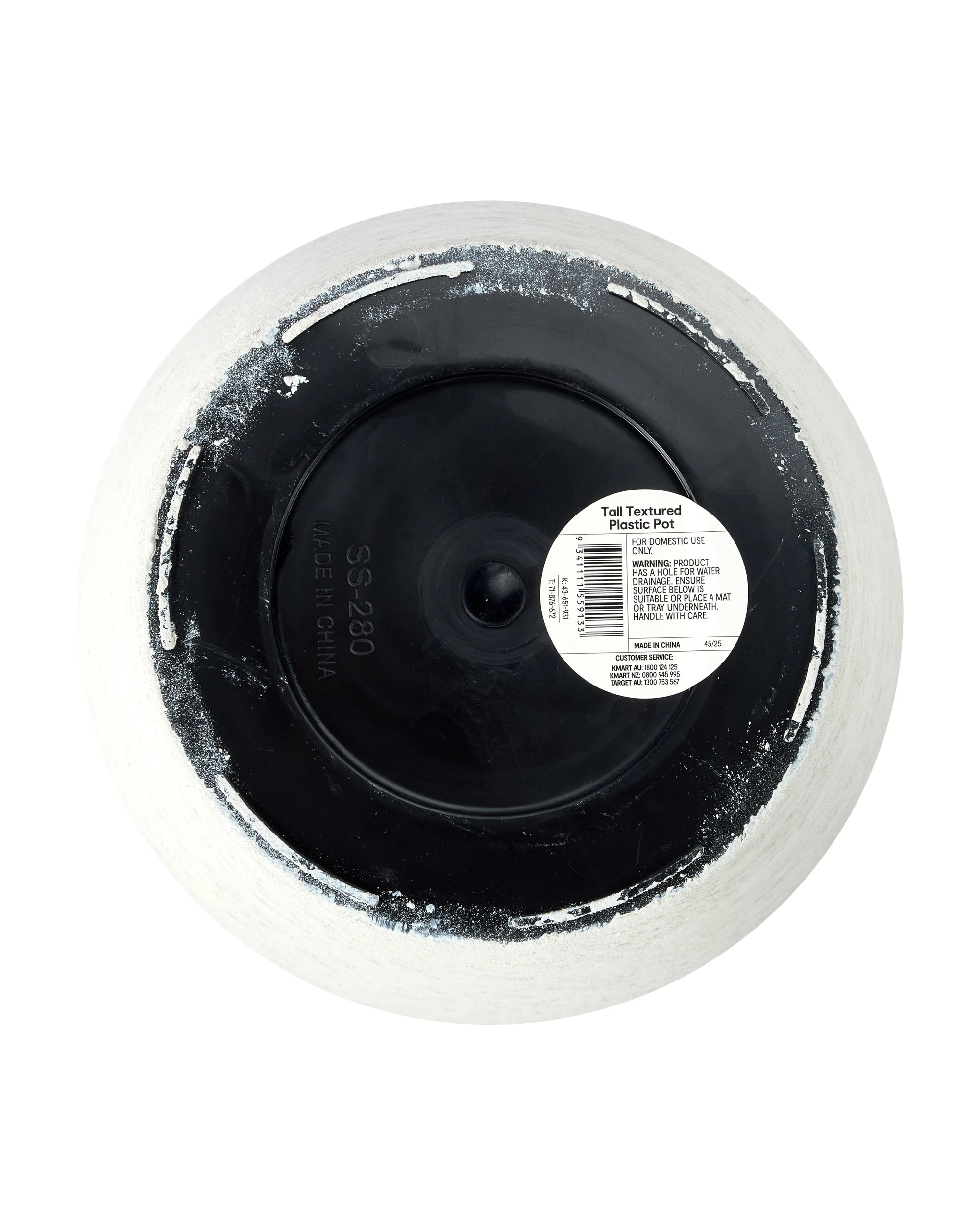 3 Tall Textured Plastic Pot, 3 of 3