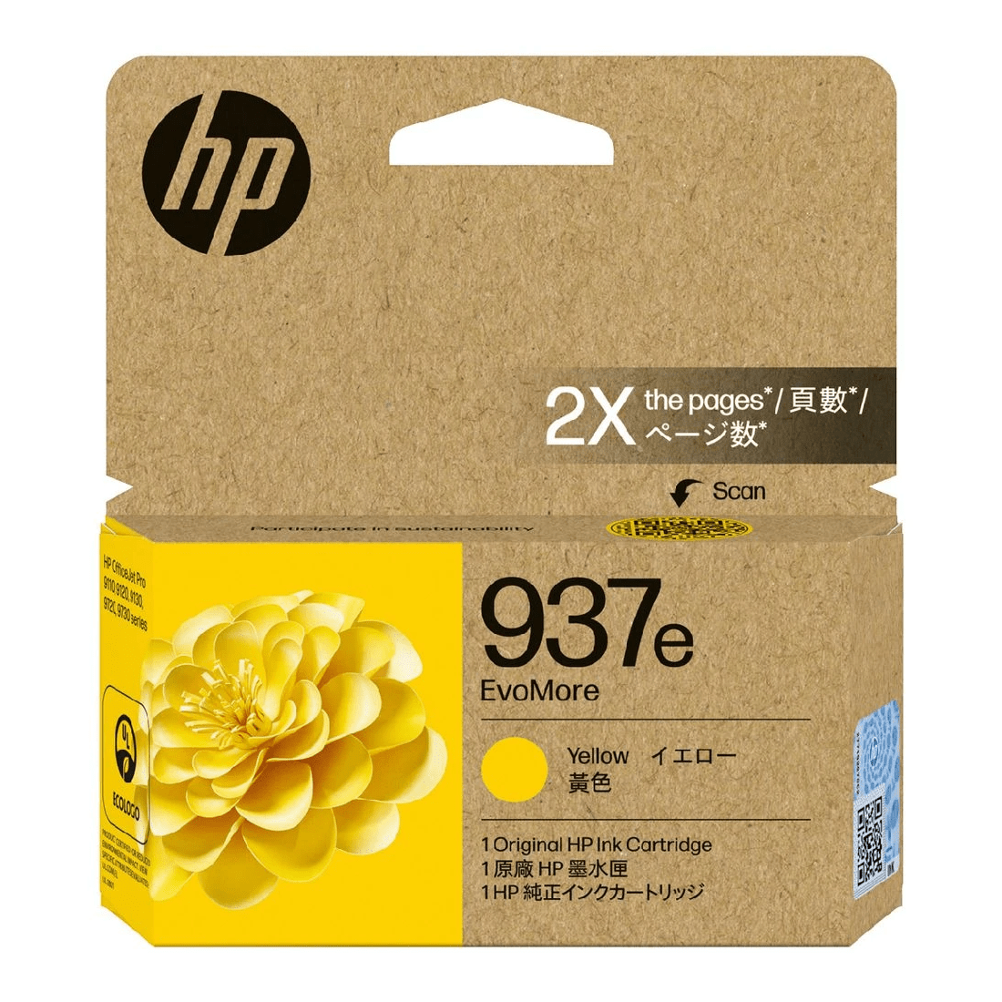 1 HP 937e EvoMore Ink Cartridge Yellow, 1 of 1