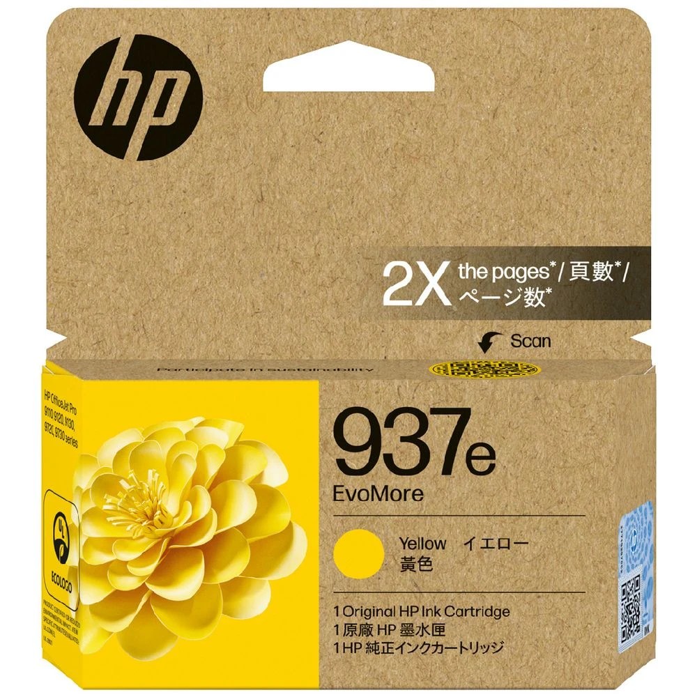1 HP 937e EvoMore Ink Cartridge Yellow, 1 of 1